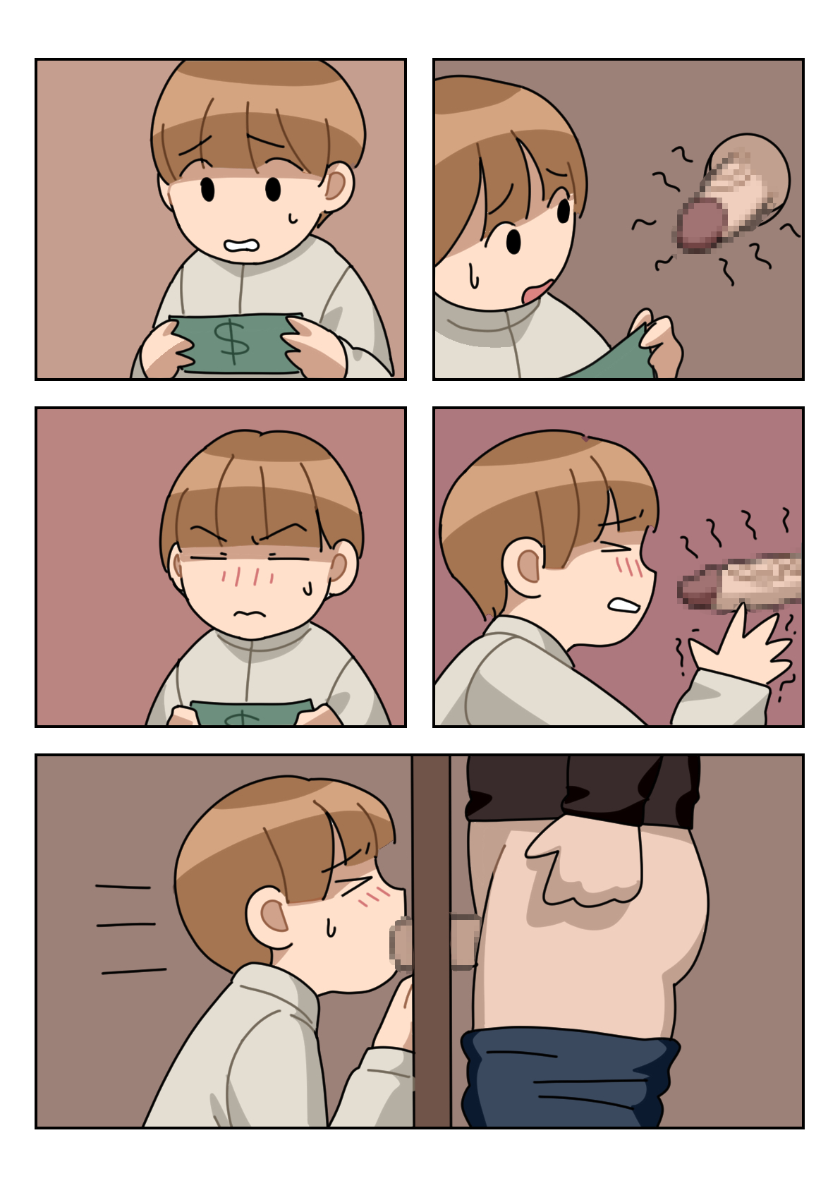 Sissy Life ch.1-20 - Page 61