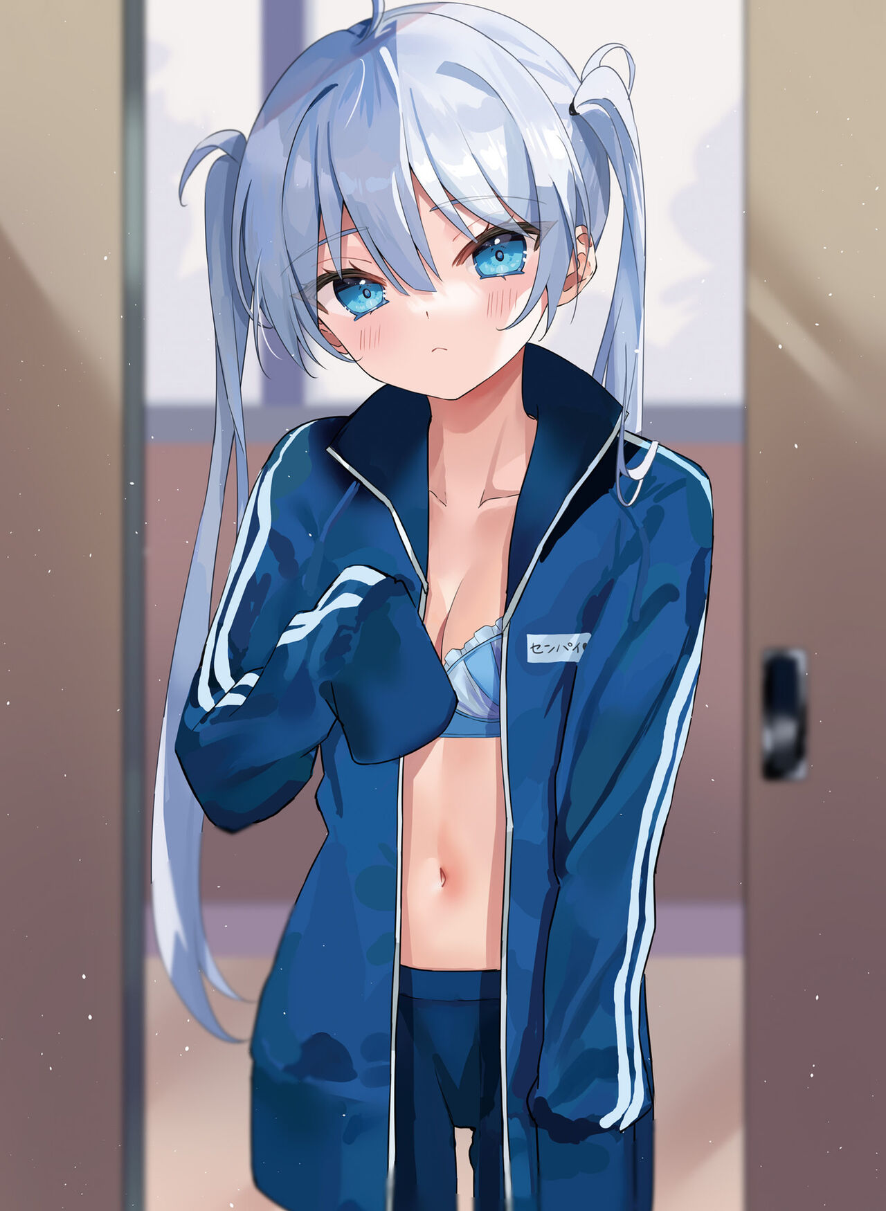 Dengeki Moeoh 2023-10 - Page 60