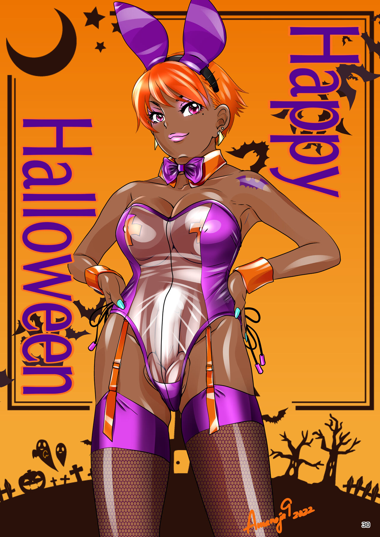 BEHAVIOUR+24 ～BO milk ORDER～ &+24.5 - Page 30
