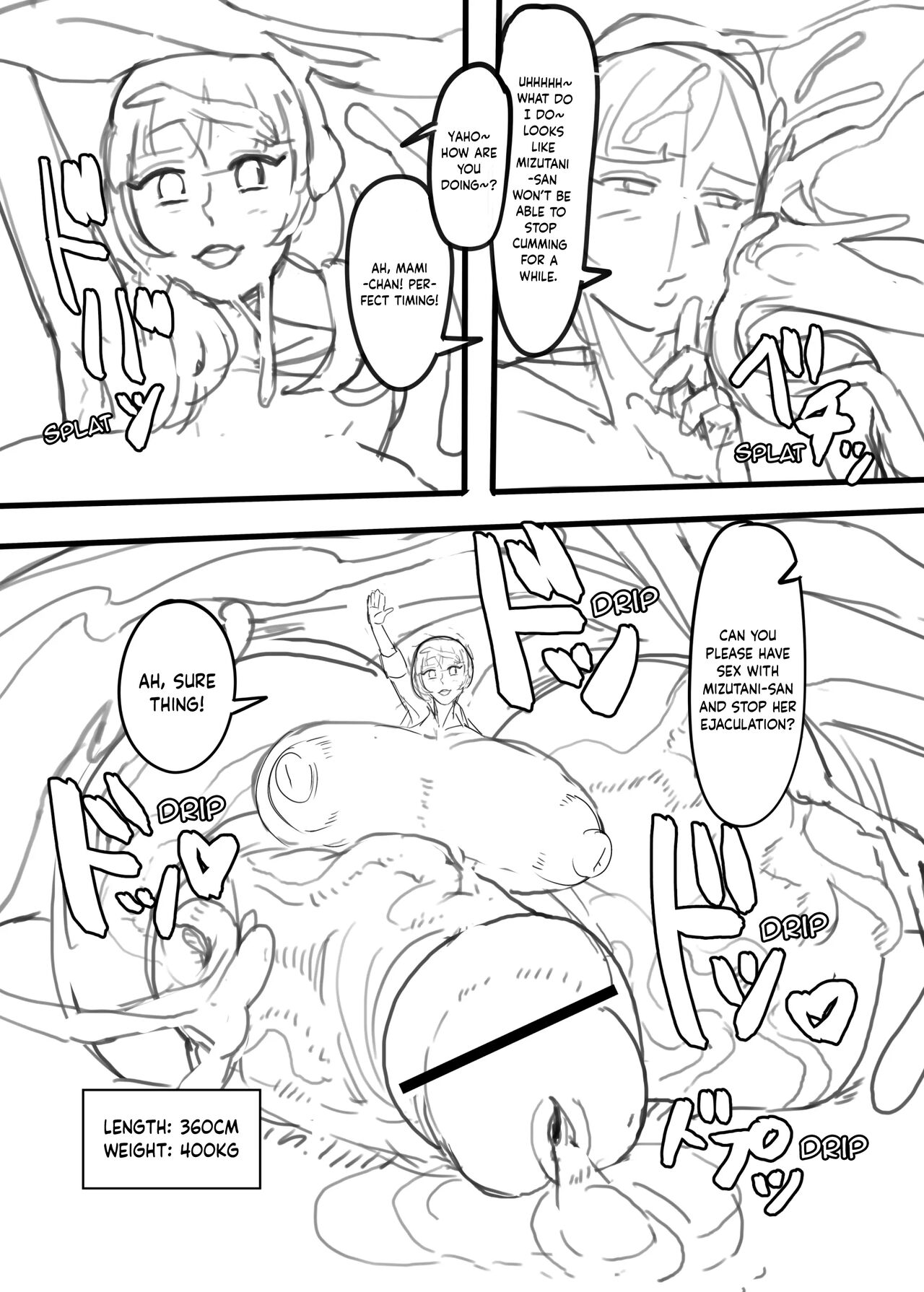 Bakune Futanari Hon - Page 10
