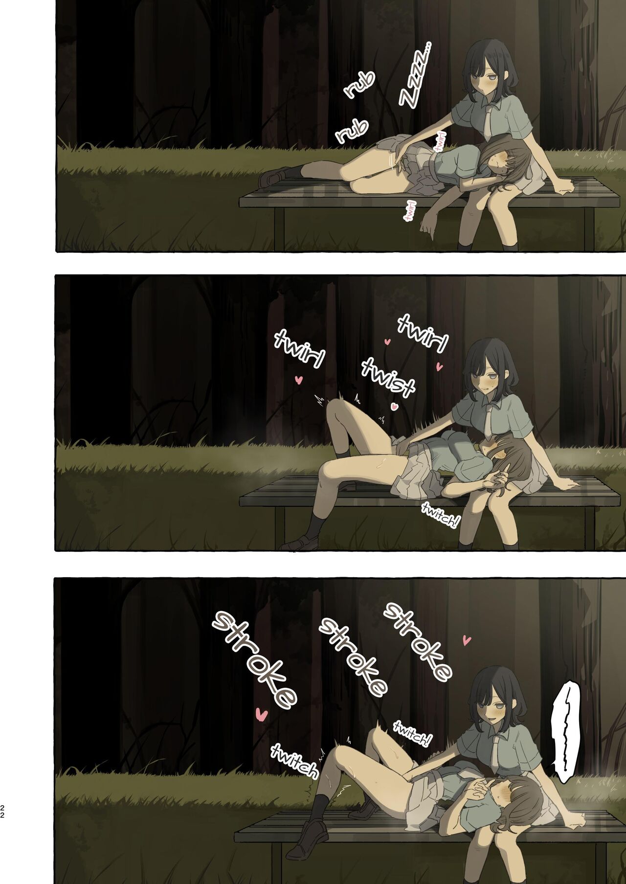 Ika nakya okinai dokyusei - Page 22