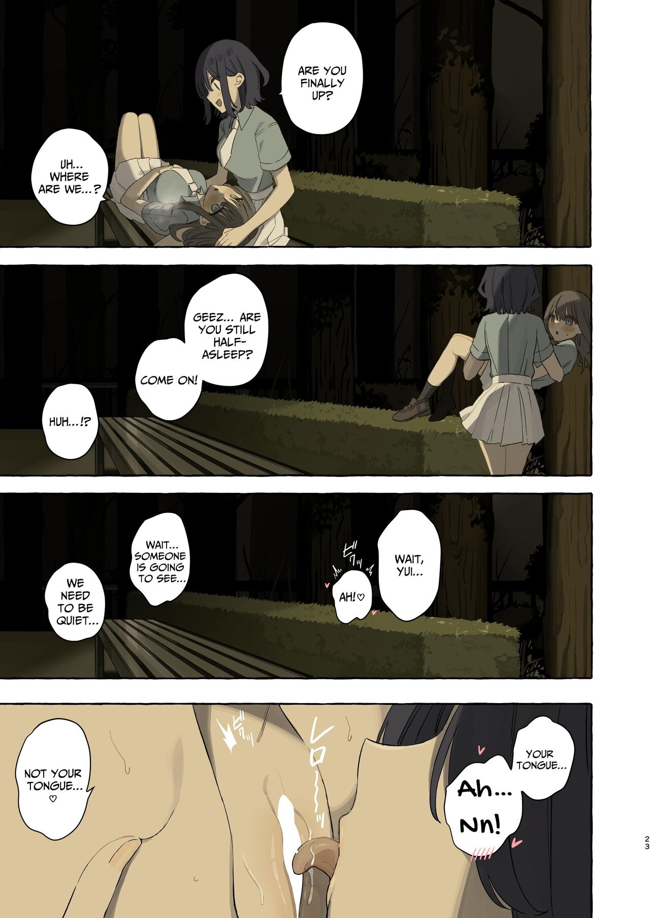 Ika nakya okinai dokyusei - Page 23