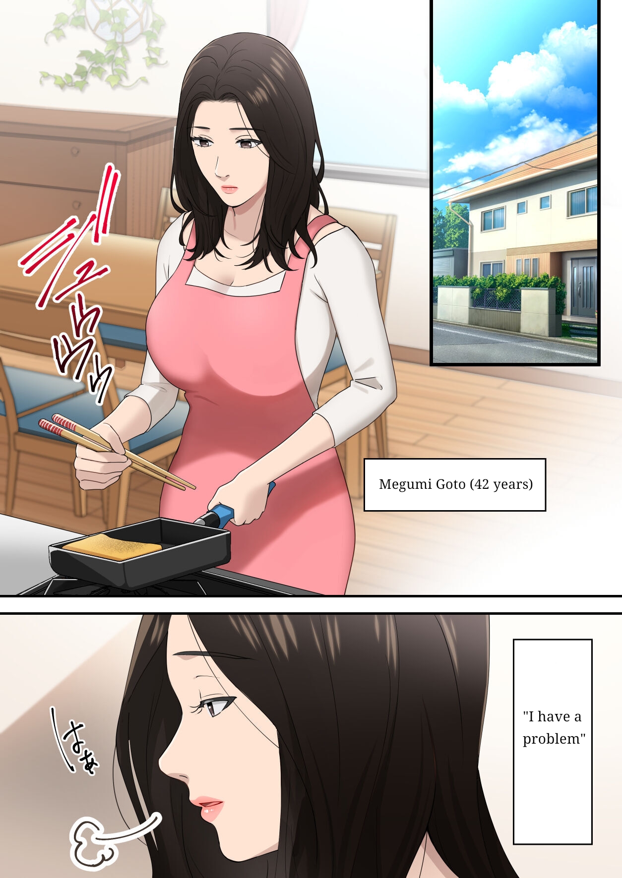 Musuko o Dokusen Suru Haha | The mother who monopolizes her son. - Page 2