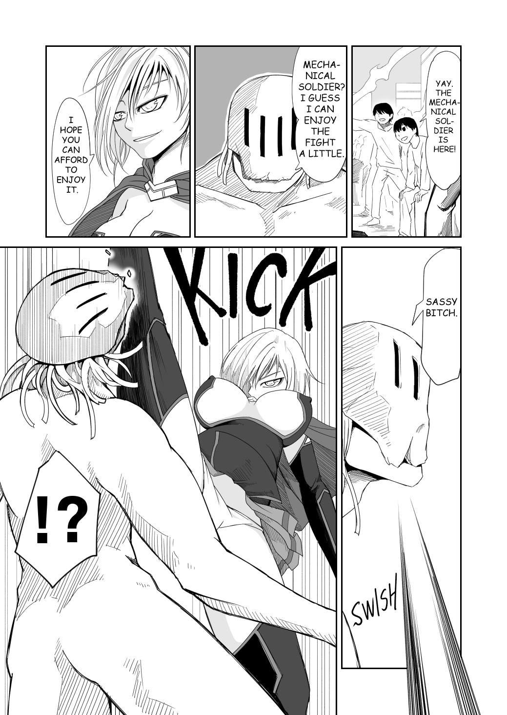 IZUMISHIKI Vol.1 - Page 32