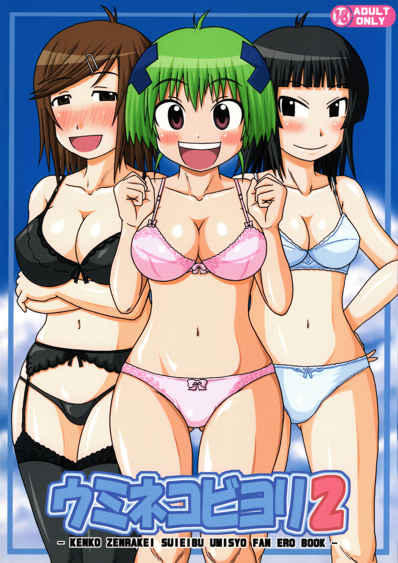 Preview page 1