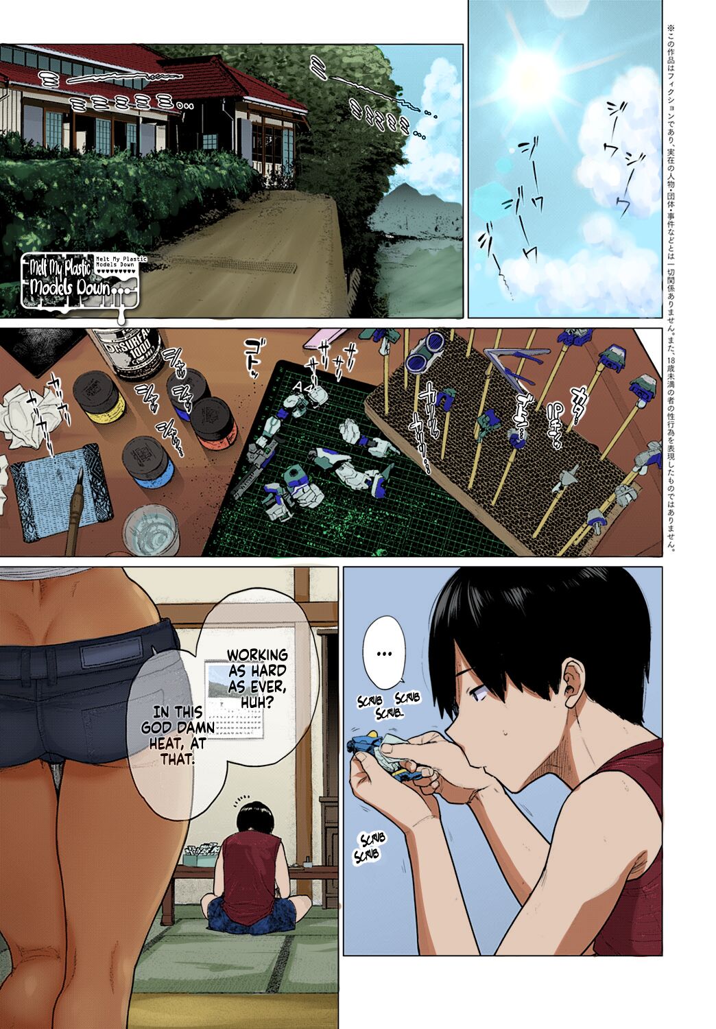 Preview page 1