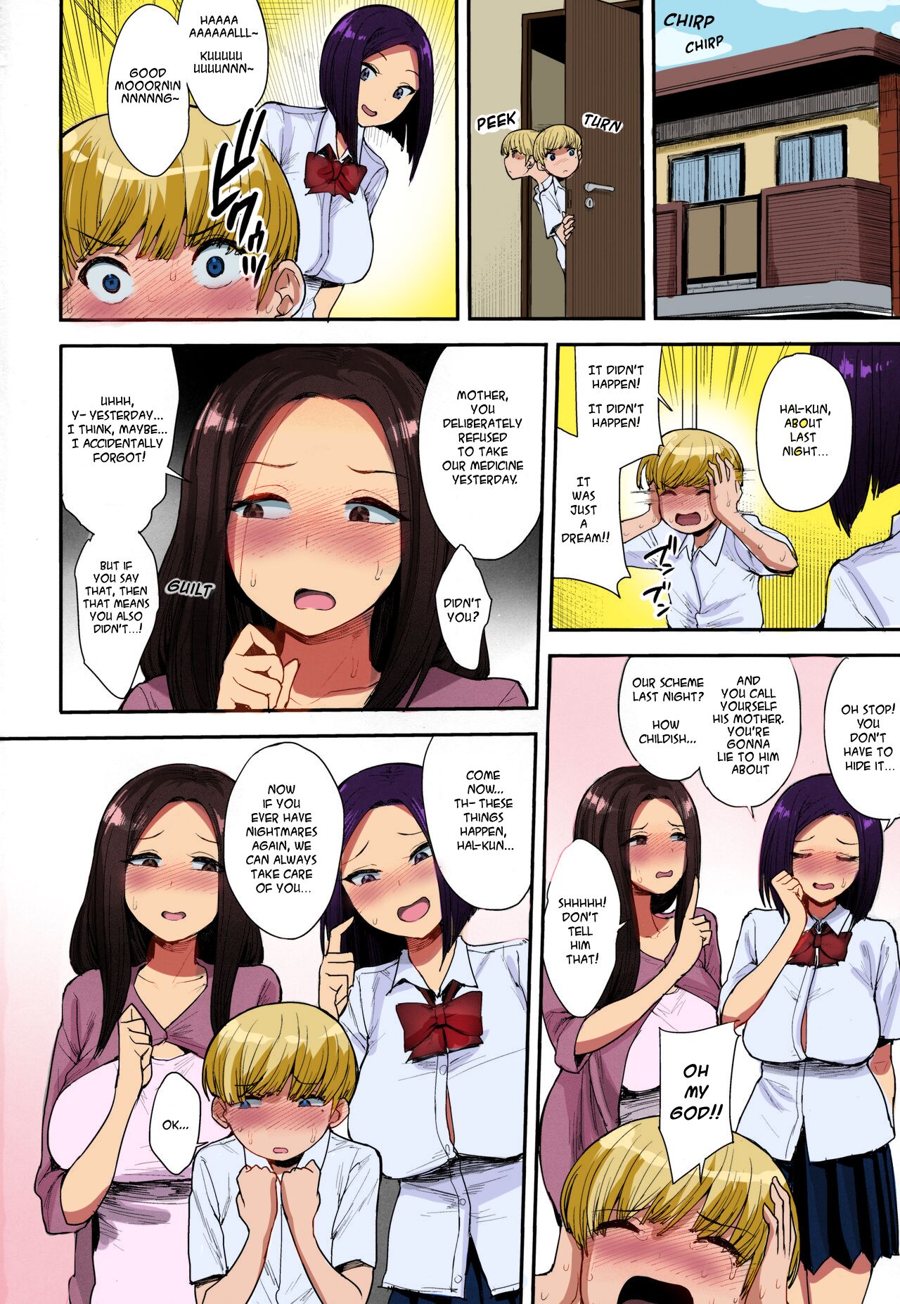 Succubus no Rinjin | A Succubus' Neighbor - Page 29