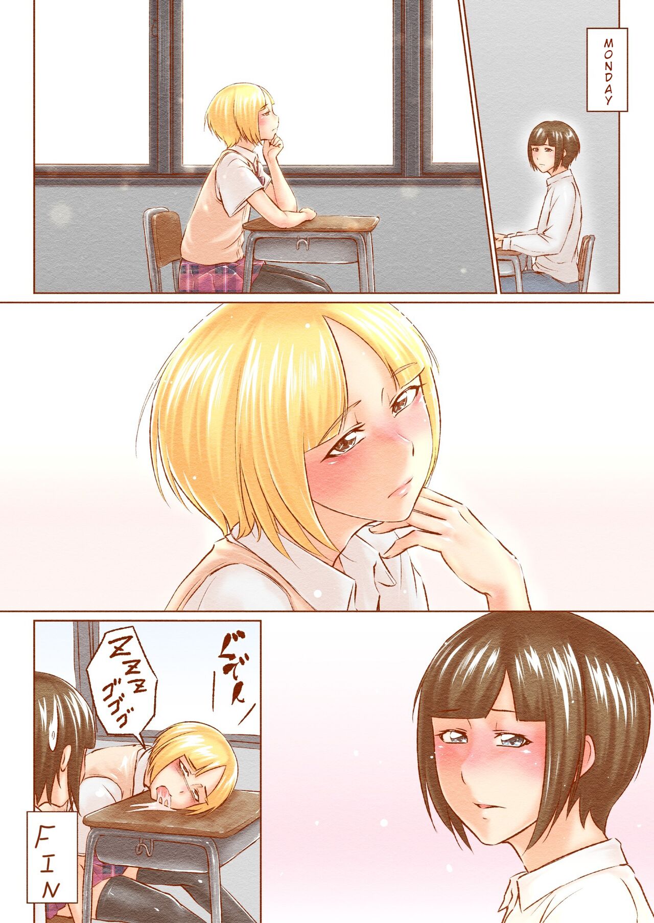 Dekachin Bitch-kun no Seikatsu - Page 16