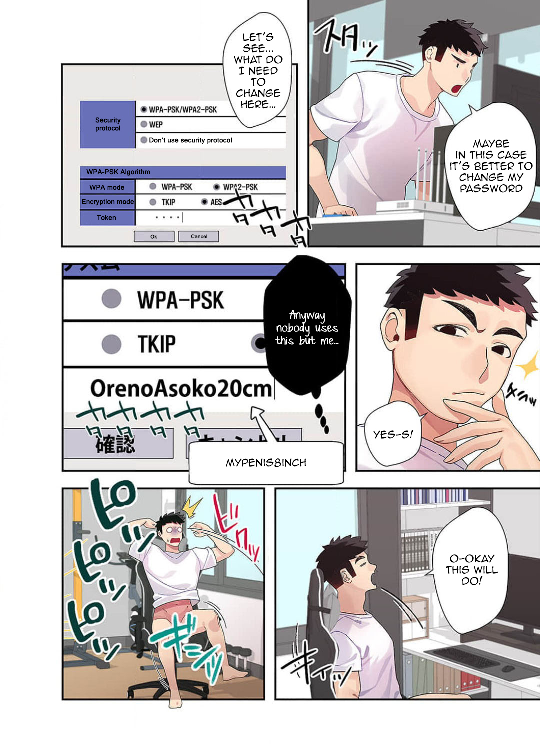 Doki Doki Pairing~ Chp.1 | Heartfull Pairing Chp.1 - Page 10