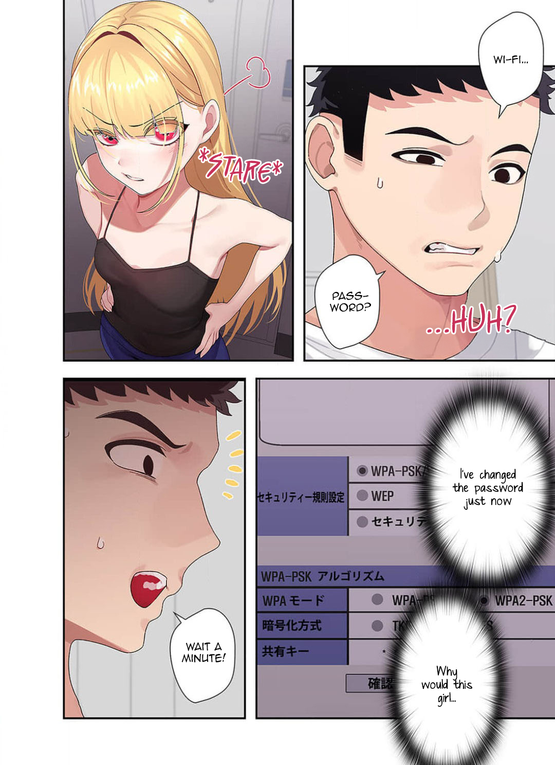 Doki Doki Pairing~ Chp.1 | Heartfull Pairing Chp.1 - Page 26