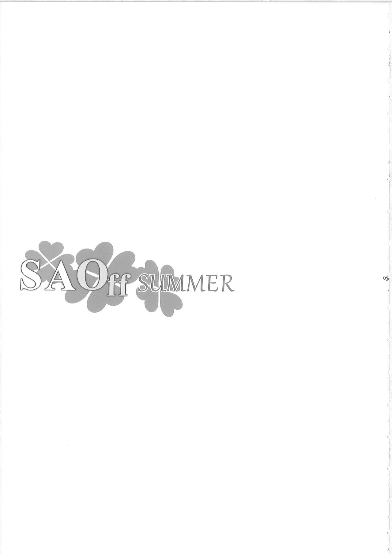 Sister Affection On＆Off 2 SAO Soushuuhen - Page 4