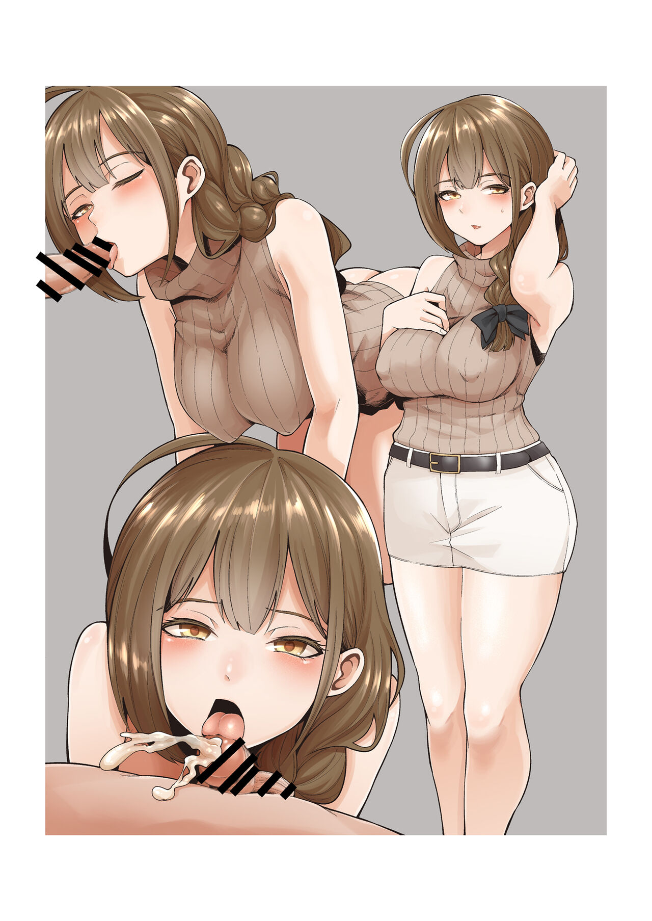Migihaji Shiny Ultra Plump Deluxe - Page 113
