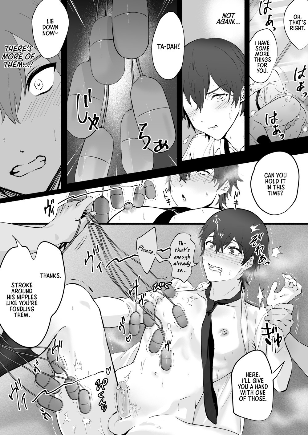 Chikubi Shuuchuu Chikan - Page 40