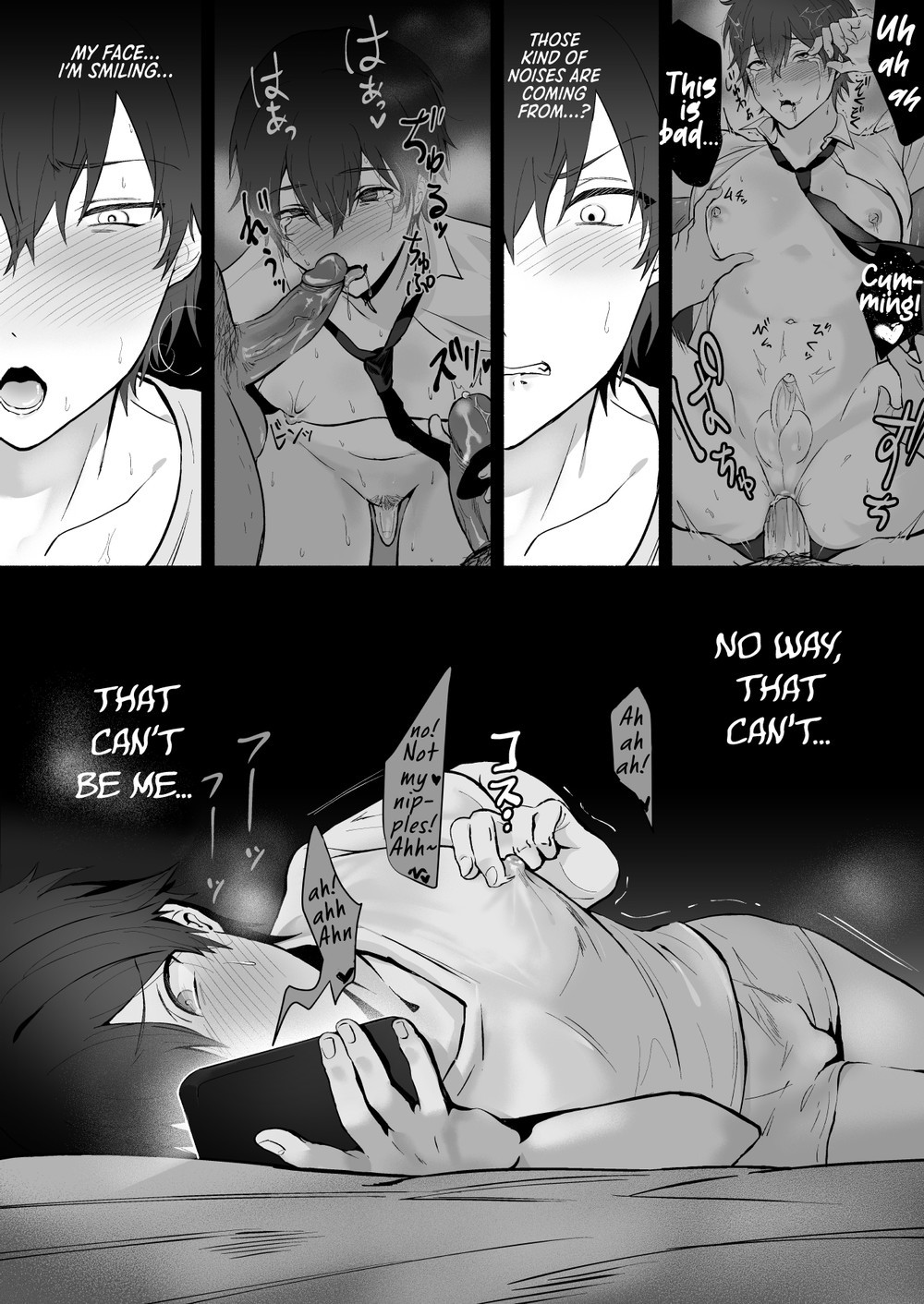 Chikubi Shuuchuu Chikan - Page 49