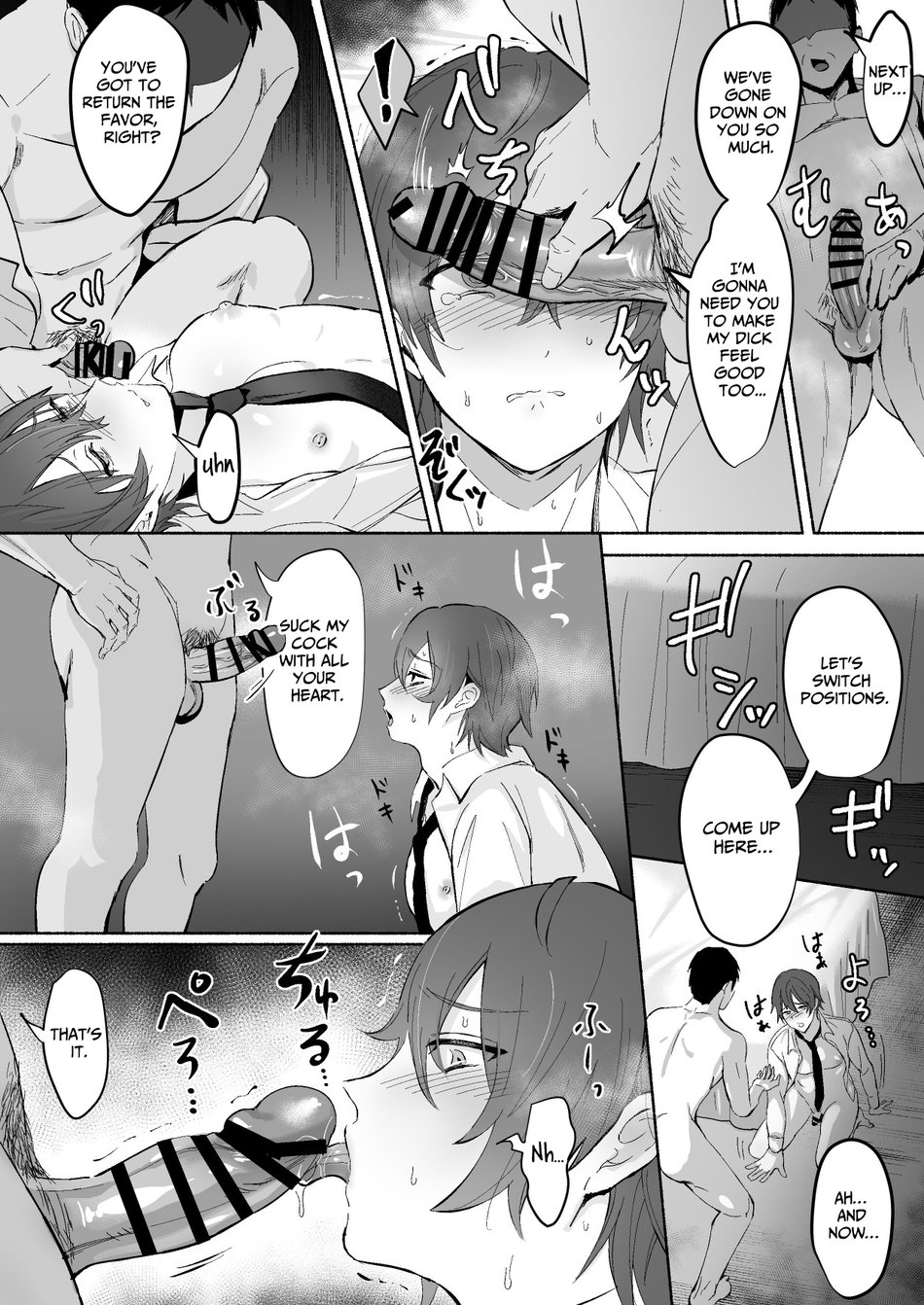 Chikubi Shuuchuu Jirashi Seme | Concentrated Nipple Teasing - Page 36