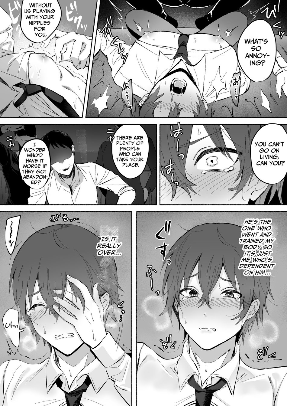 Chikubi Shuuchuu Jirashi Seme | Concentrated Nipple Teasing - Page 9