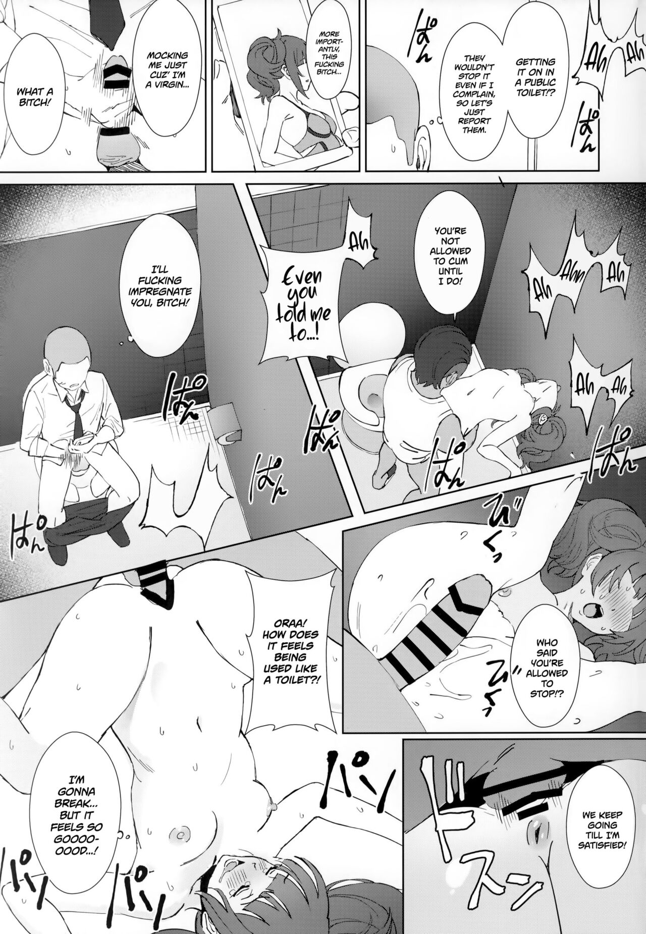Antica - Page 25