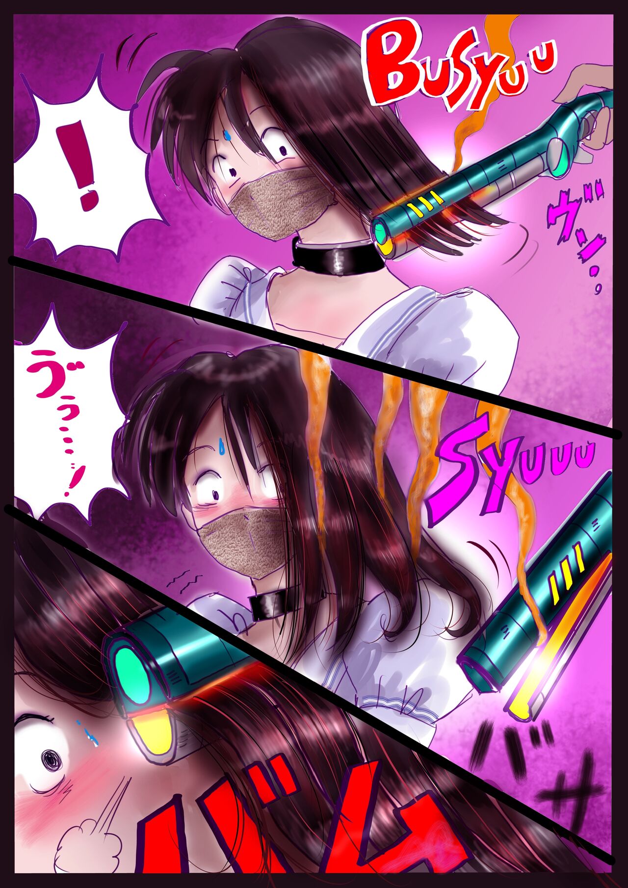 美百合学園・淫髪の章 - Page 41