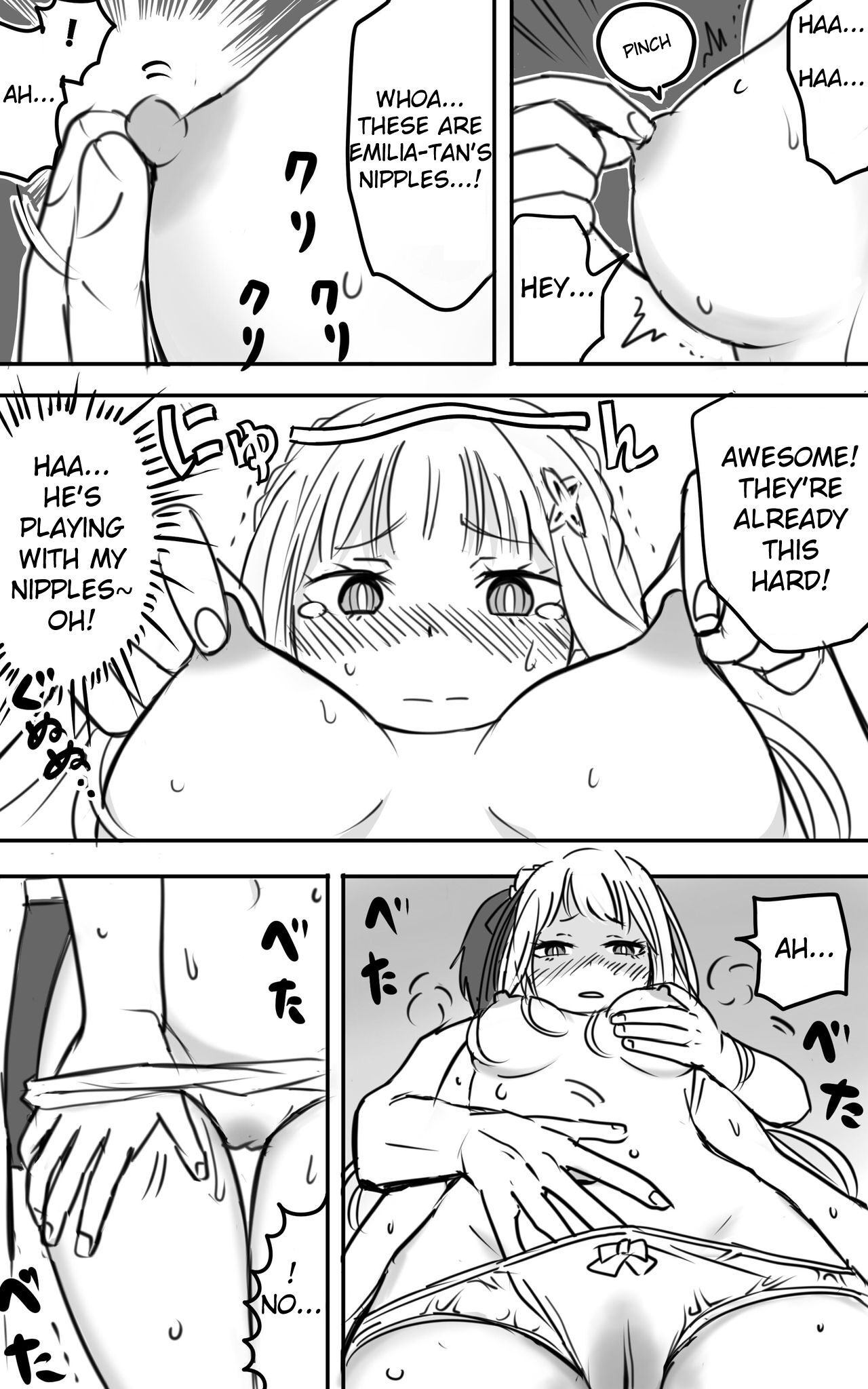 Amazing Sex with Emilia-tan - Page 12