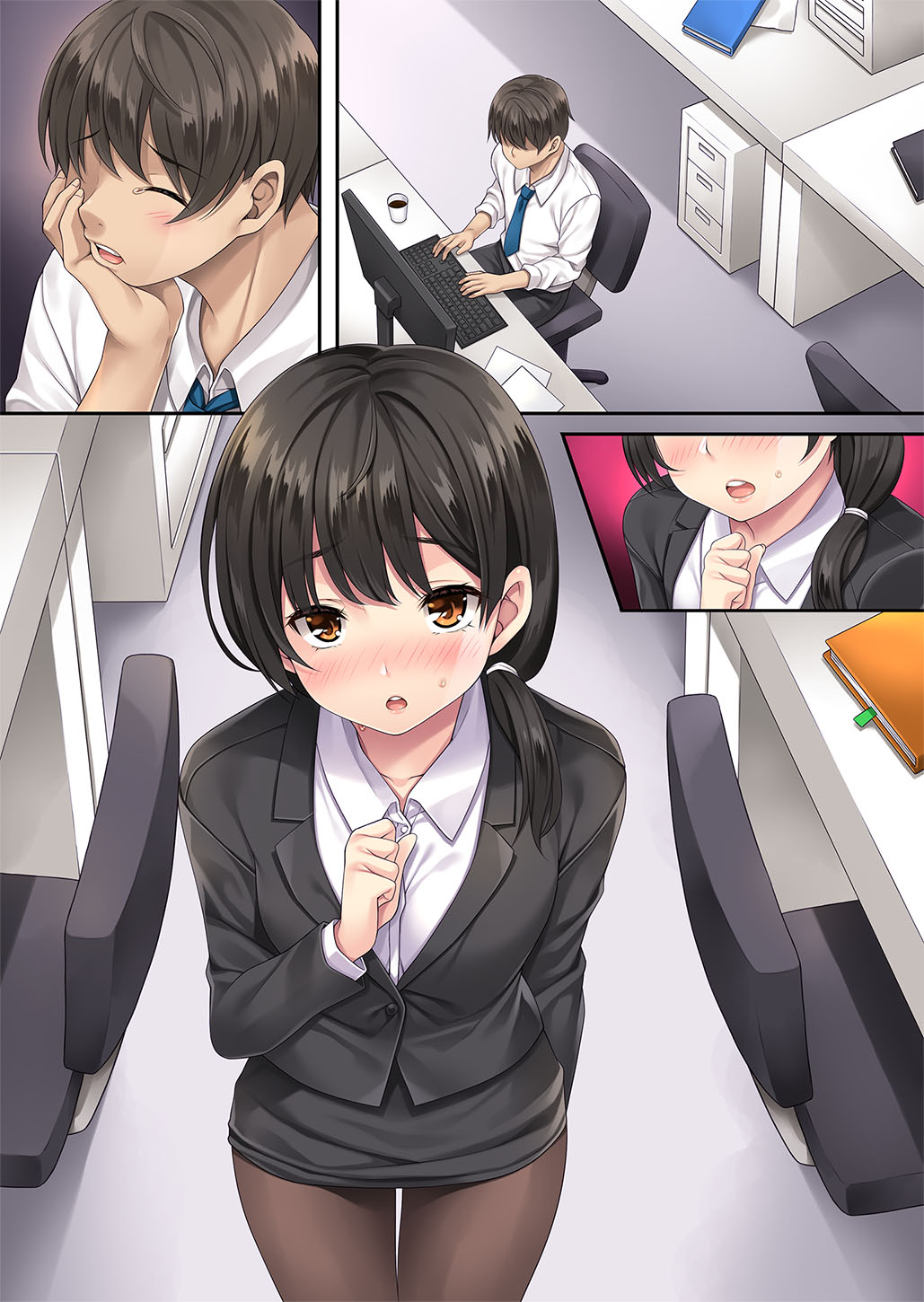 Tonari no Deisuizuma 3 - Page 53
