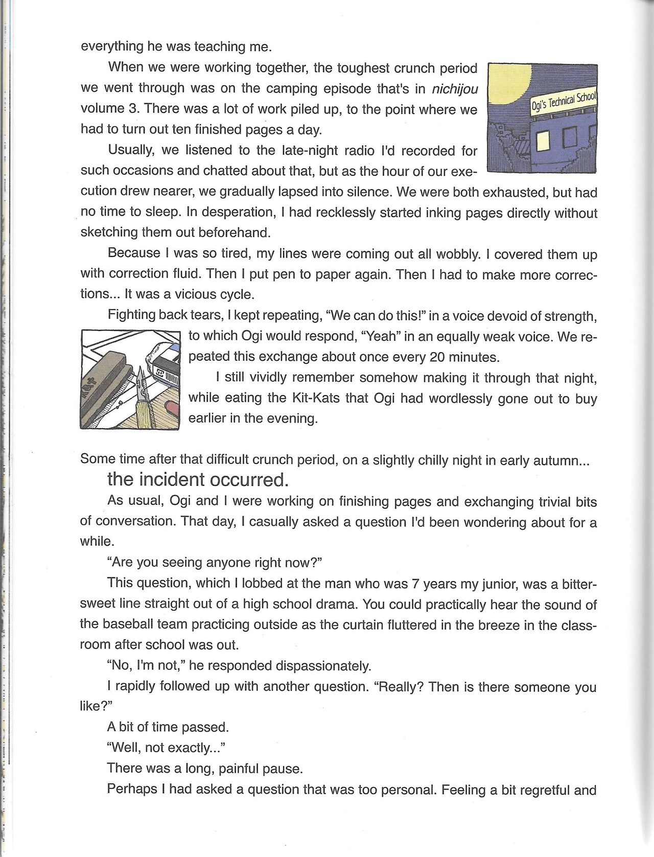 Helvetica Standard Italic - Page 105