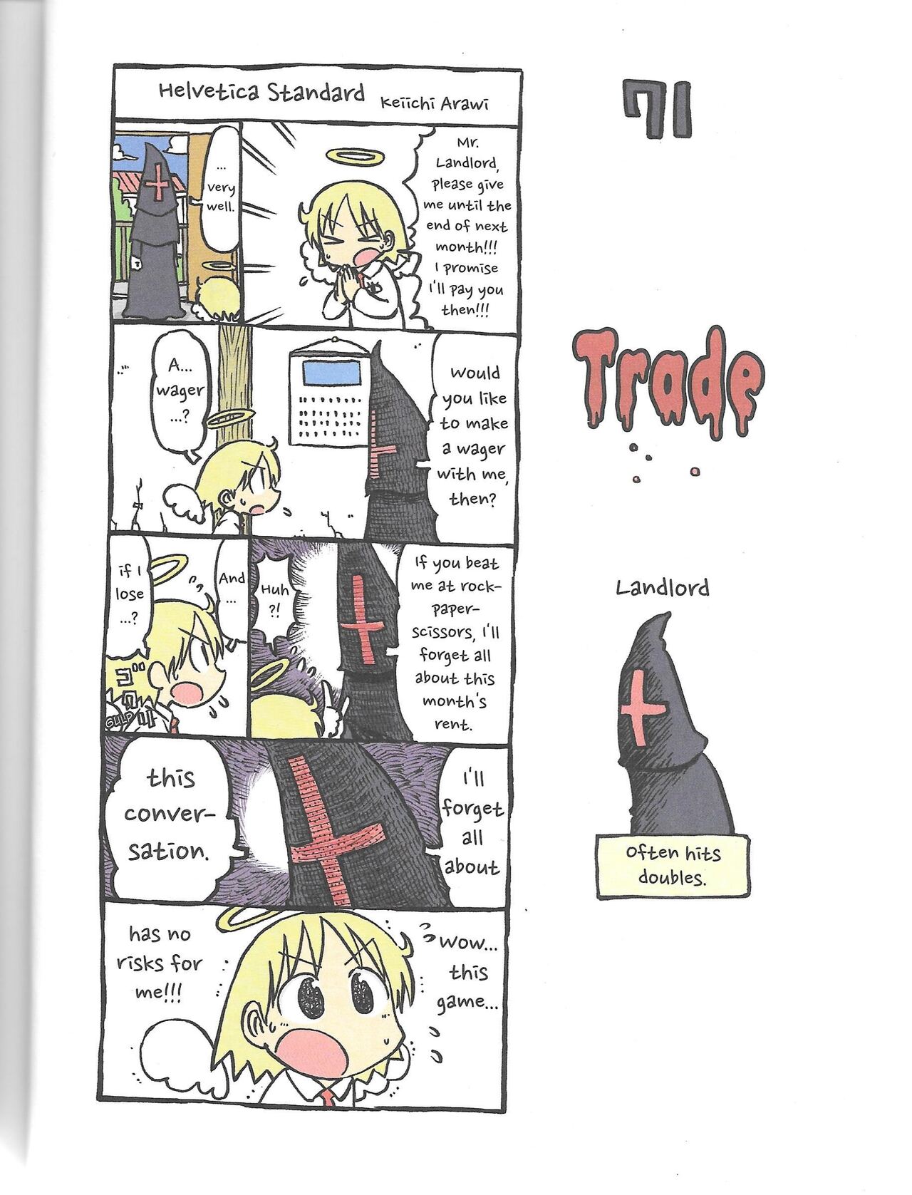 Helvetica Standard Italic - Page 38