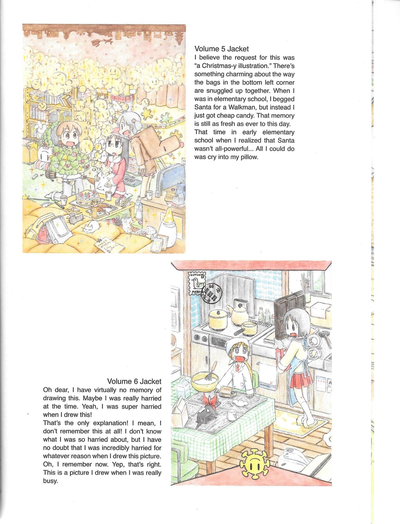 Helvetica Standard Italic - Page 50