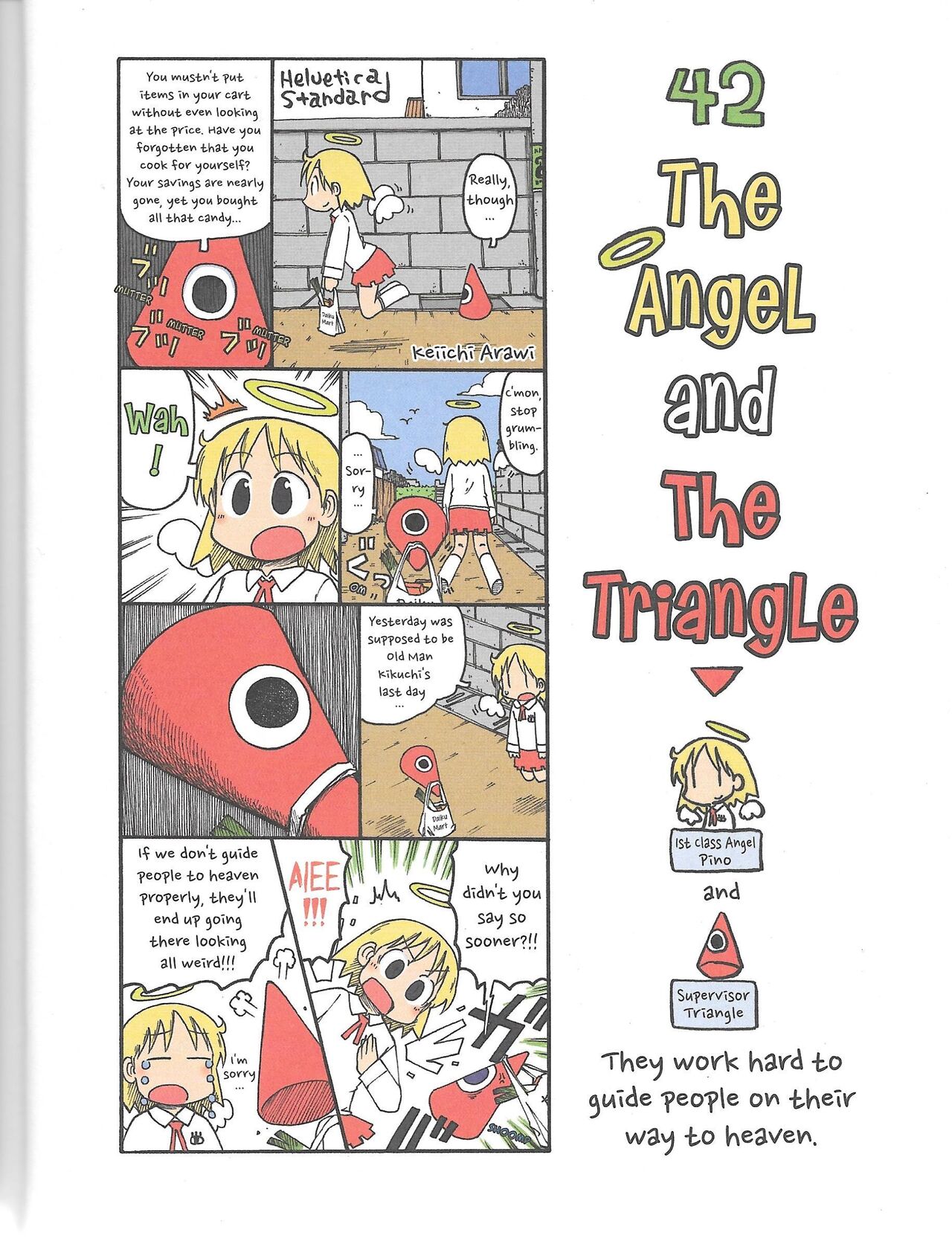 Helvetica Standard Italic - Page 6