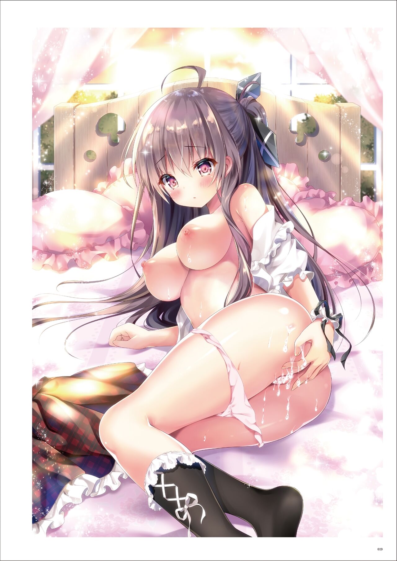 Uribou Artworks Collection - Page 17