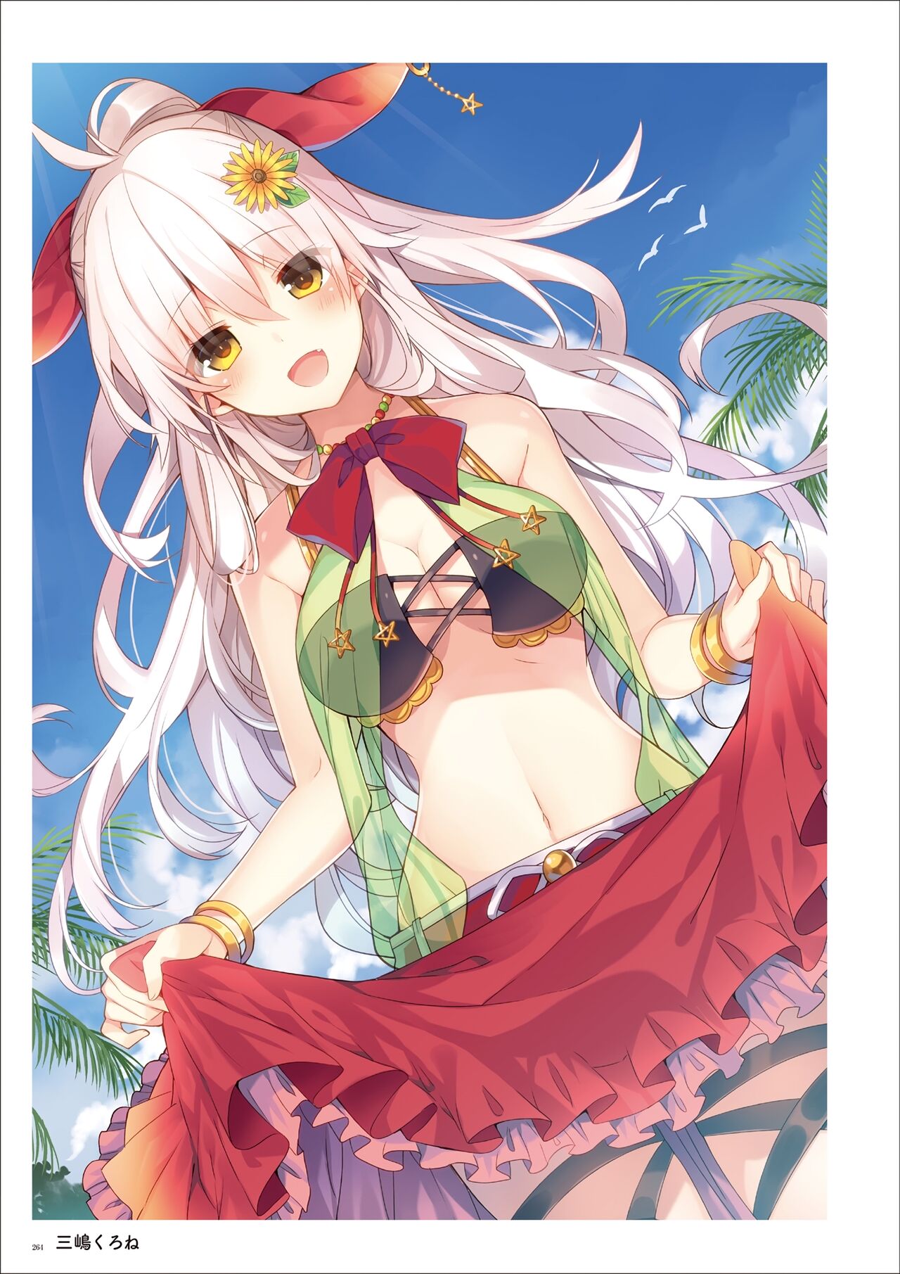 Uribou Artworks Collection - Page 262