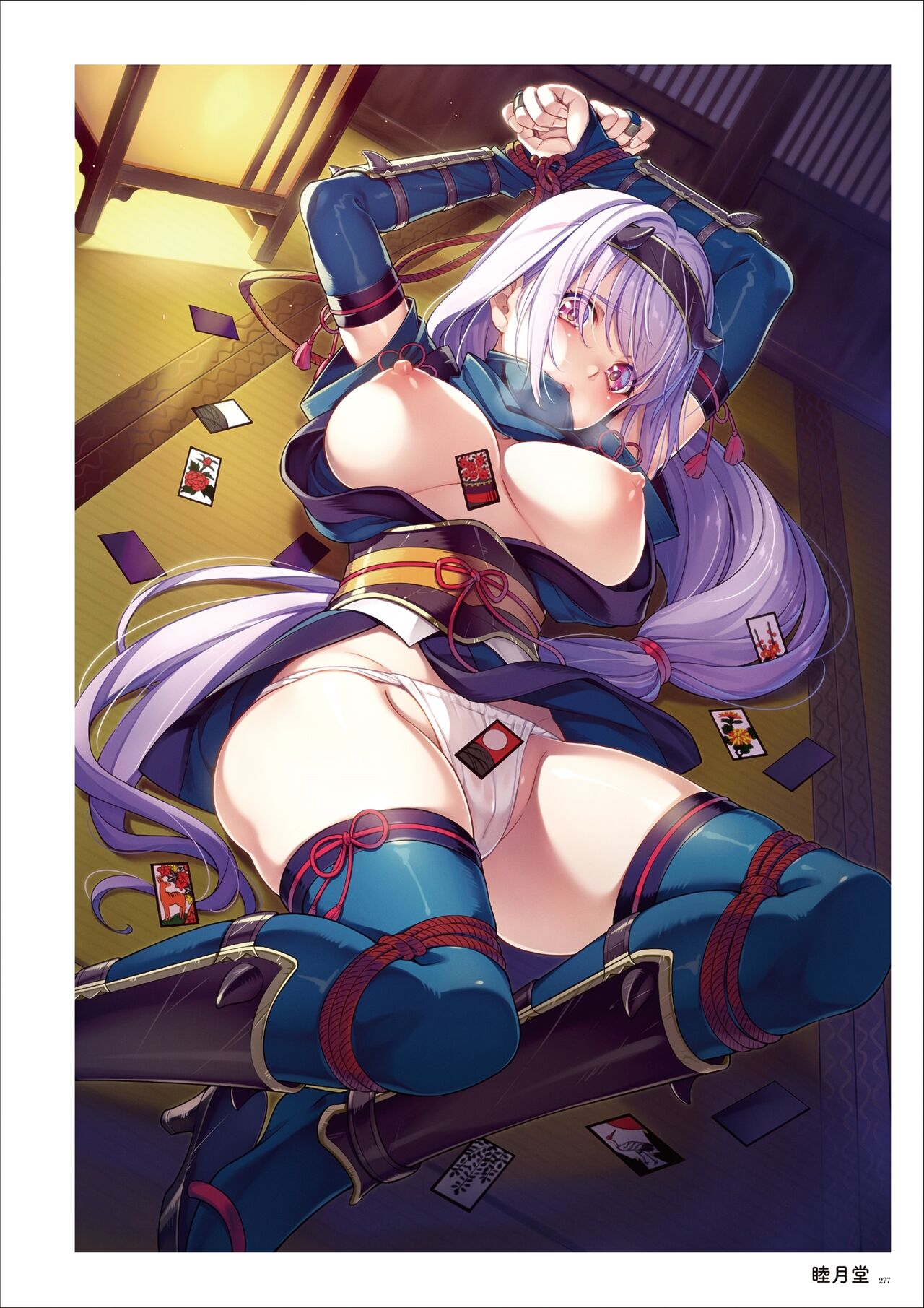 Uribou Artworks Collection - Page 275