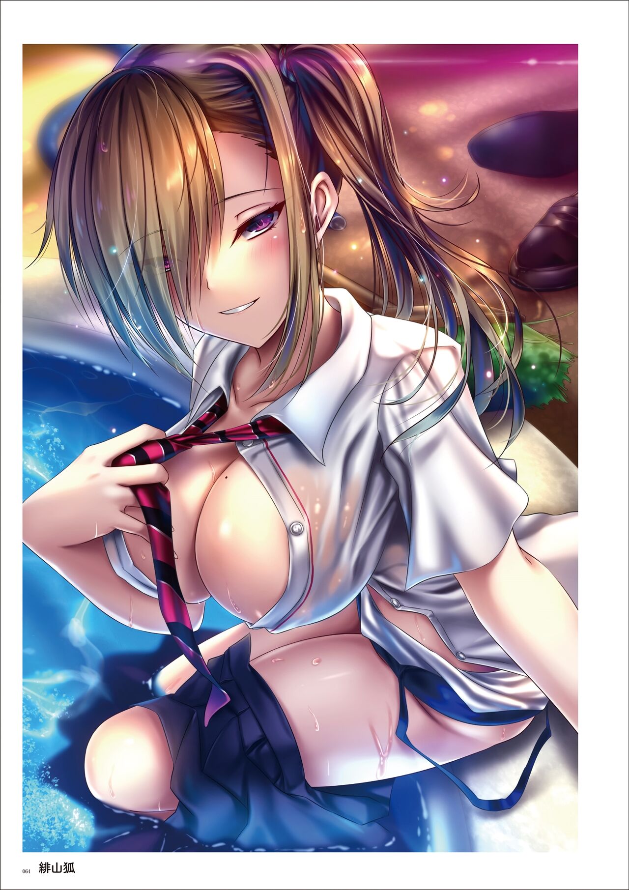 Uribou Artworks Collection - Page 62