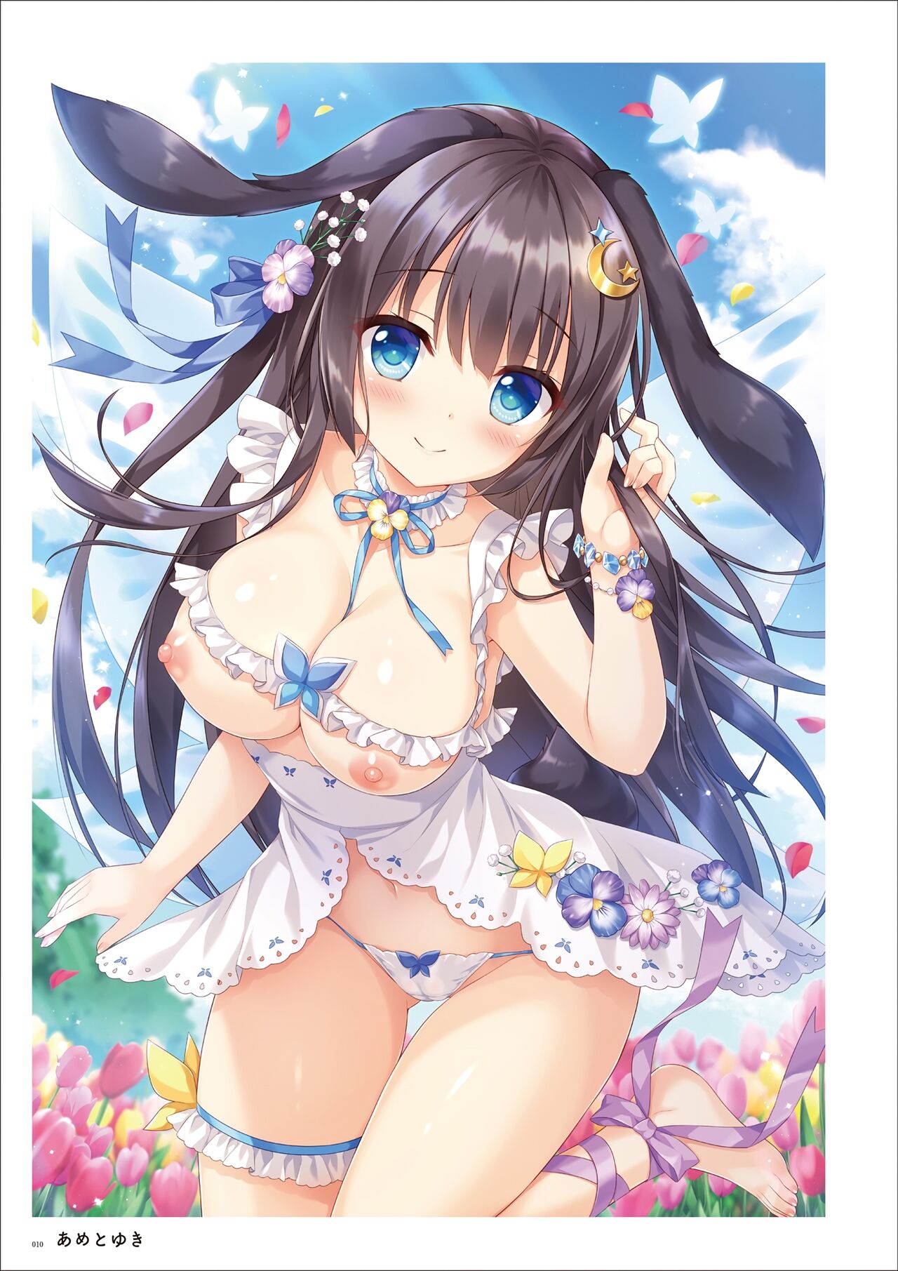 Uribou Artworks Collection - Page 8