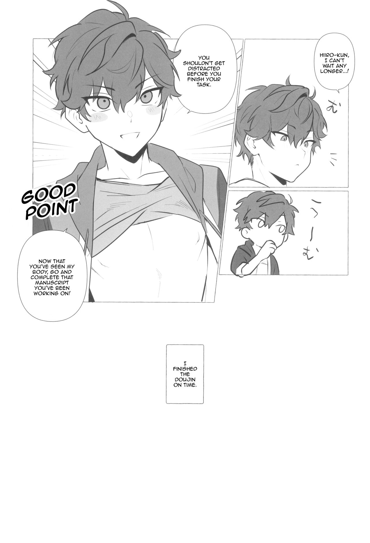 Ichi aya wa ore no koto ga suki - Page 17