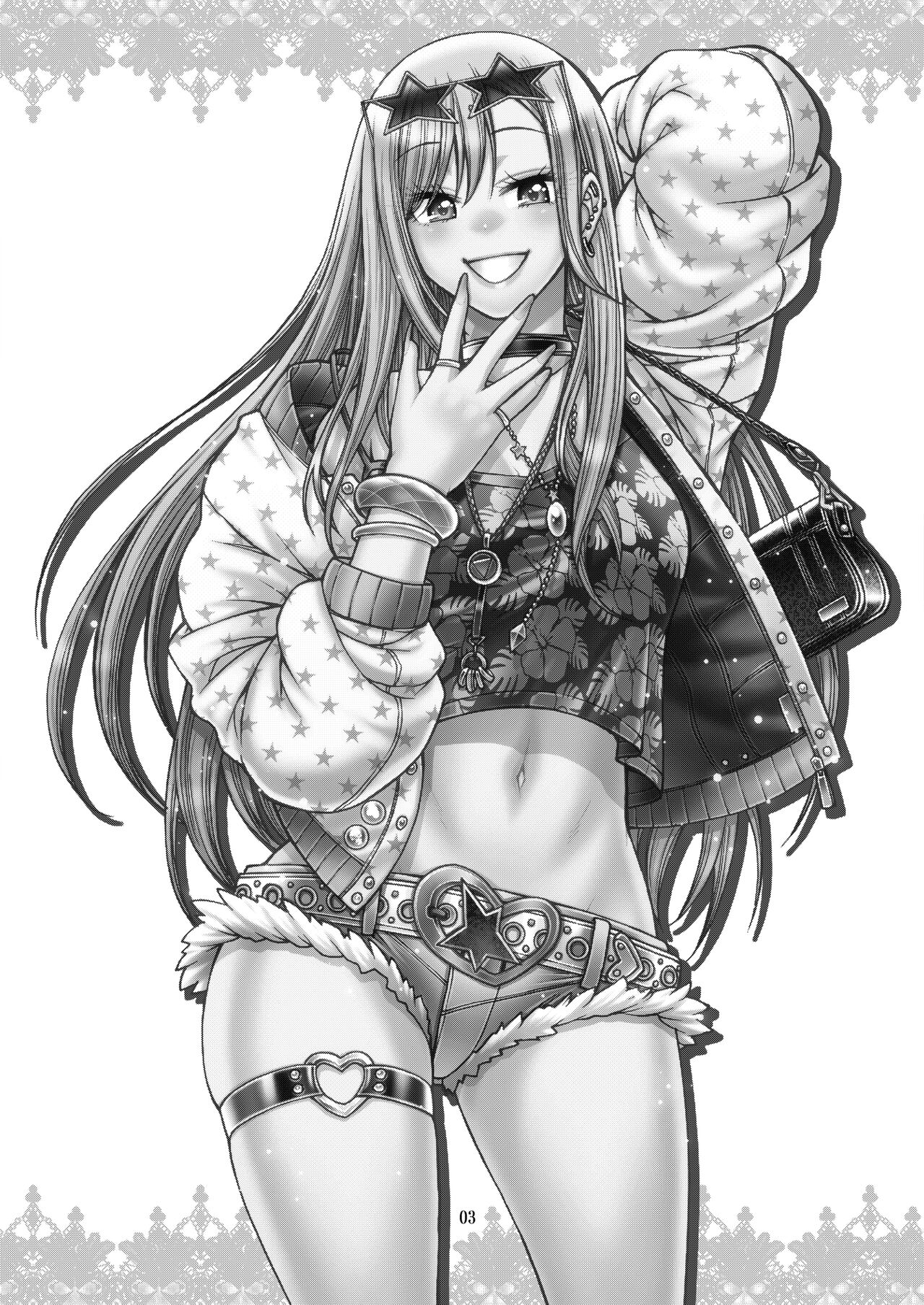 Sono Koi wa Color Code #F88CB0 | That Love is Color Code #F88CB0 - Page 2