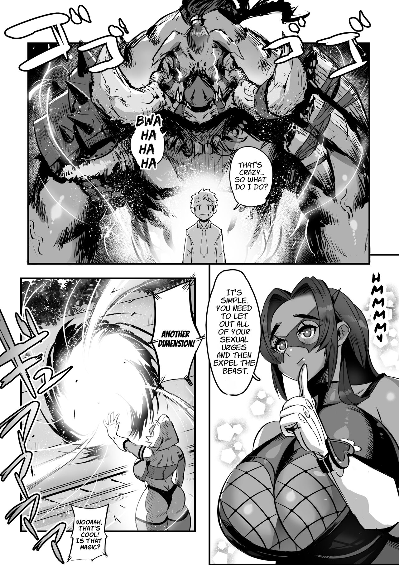 Bakunyuu Sentai Chichi Renjaa - Page 13