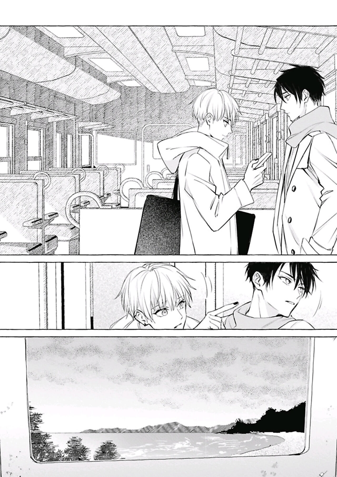 Haru no mizu｜春之水 - Page 73