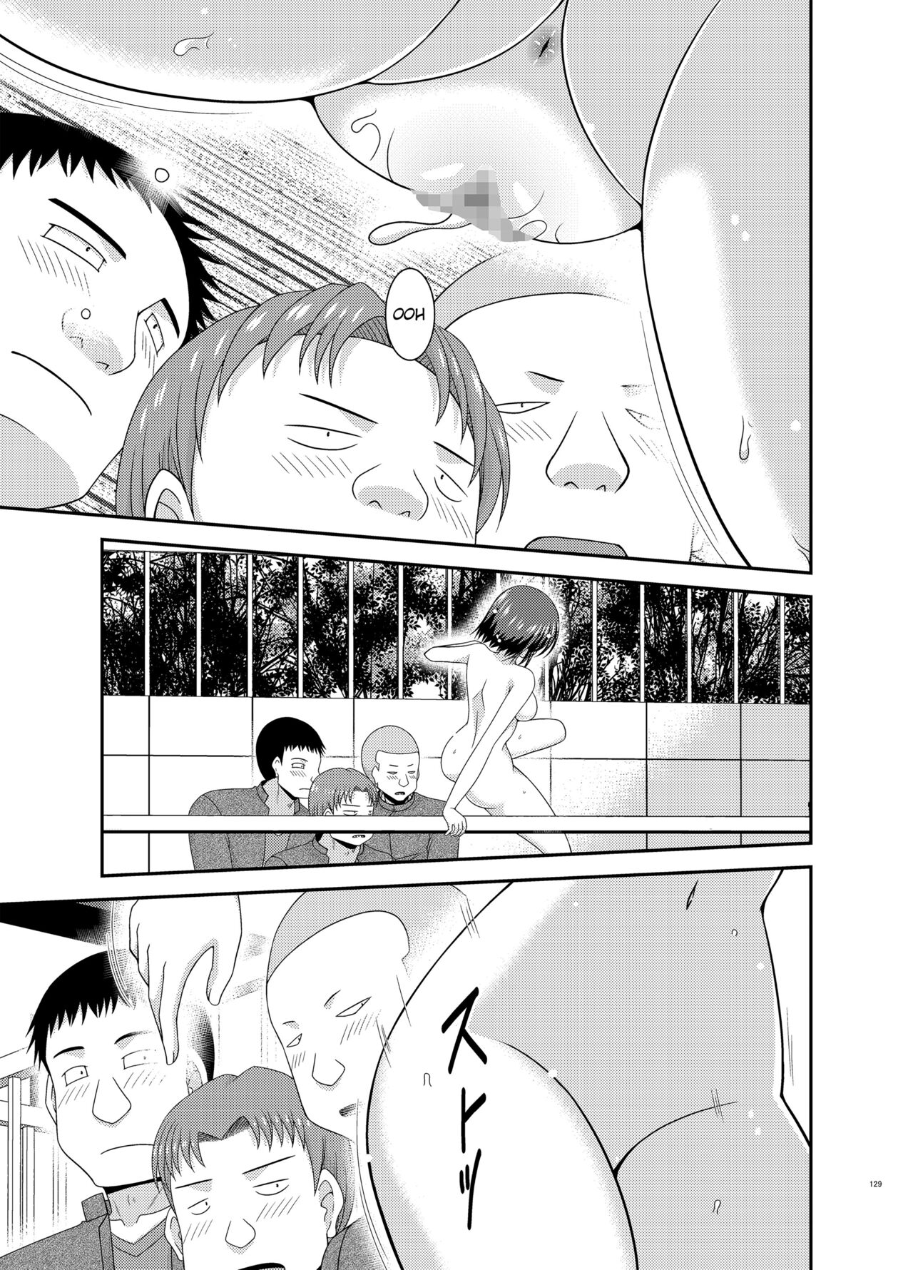 Netorare Roshutsu Shoujo - Page 128