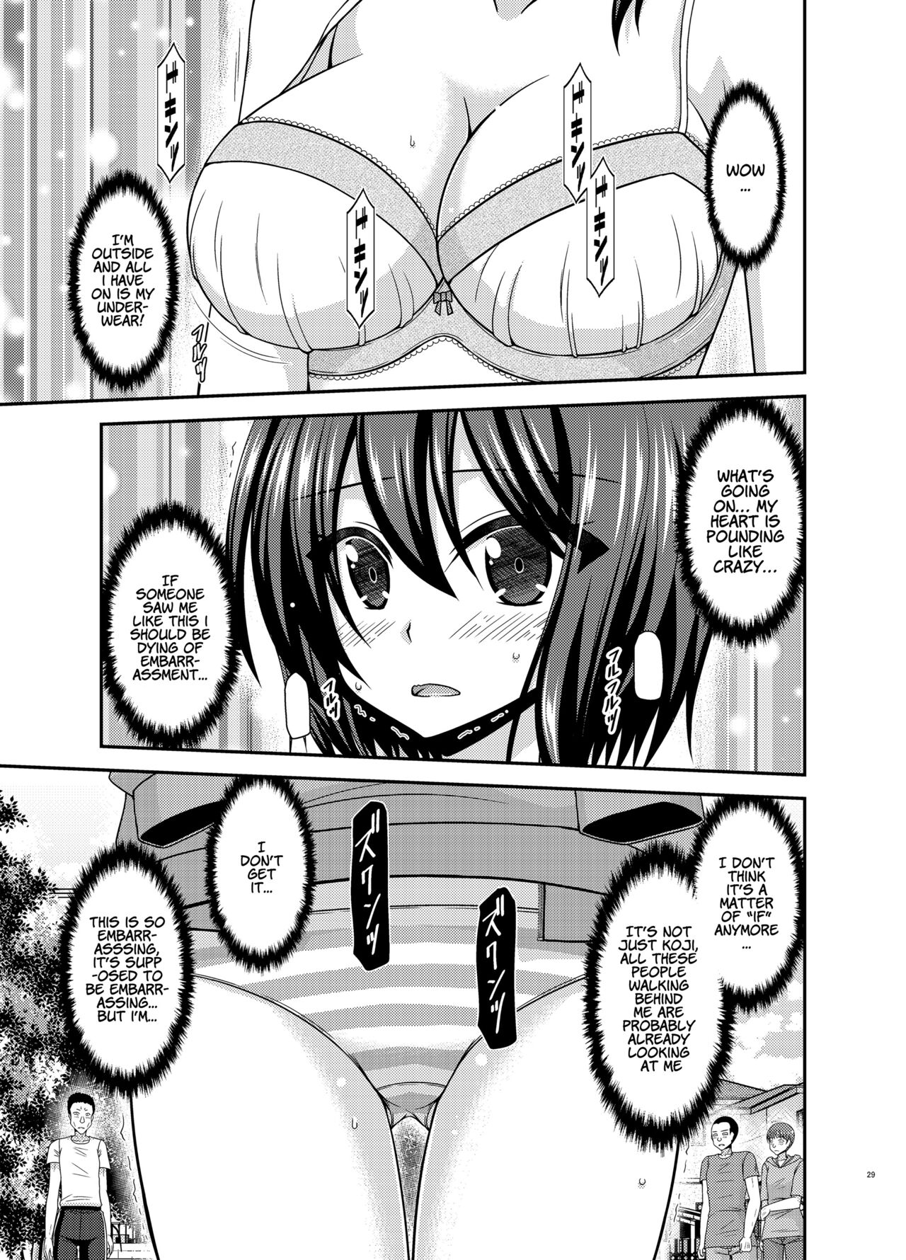 Netorare Roshutsu Shoujo - Page 28