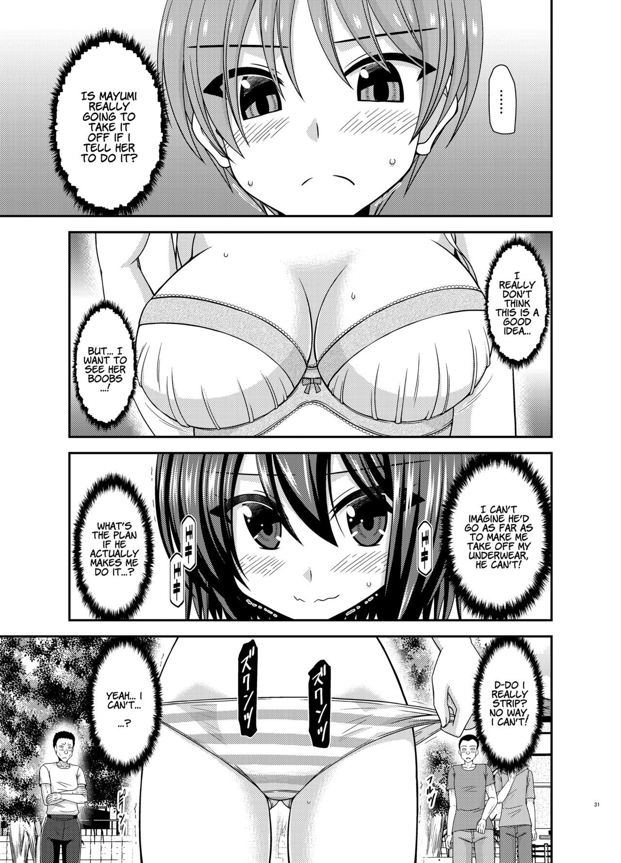 Netorare Roshutsu Shoujo - Page 30