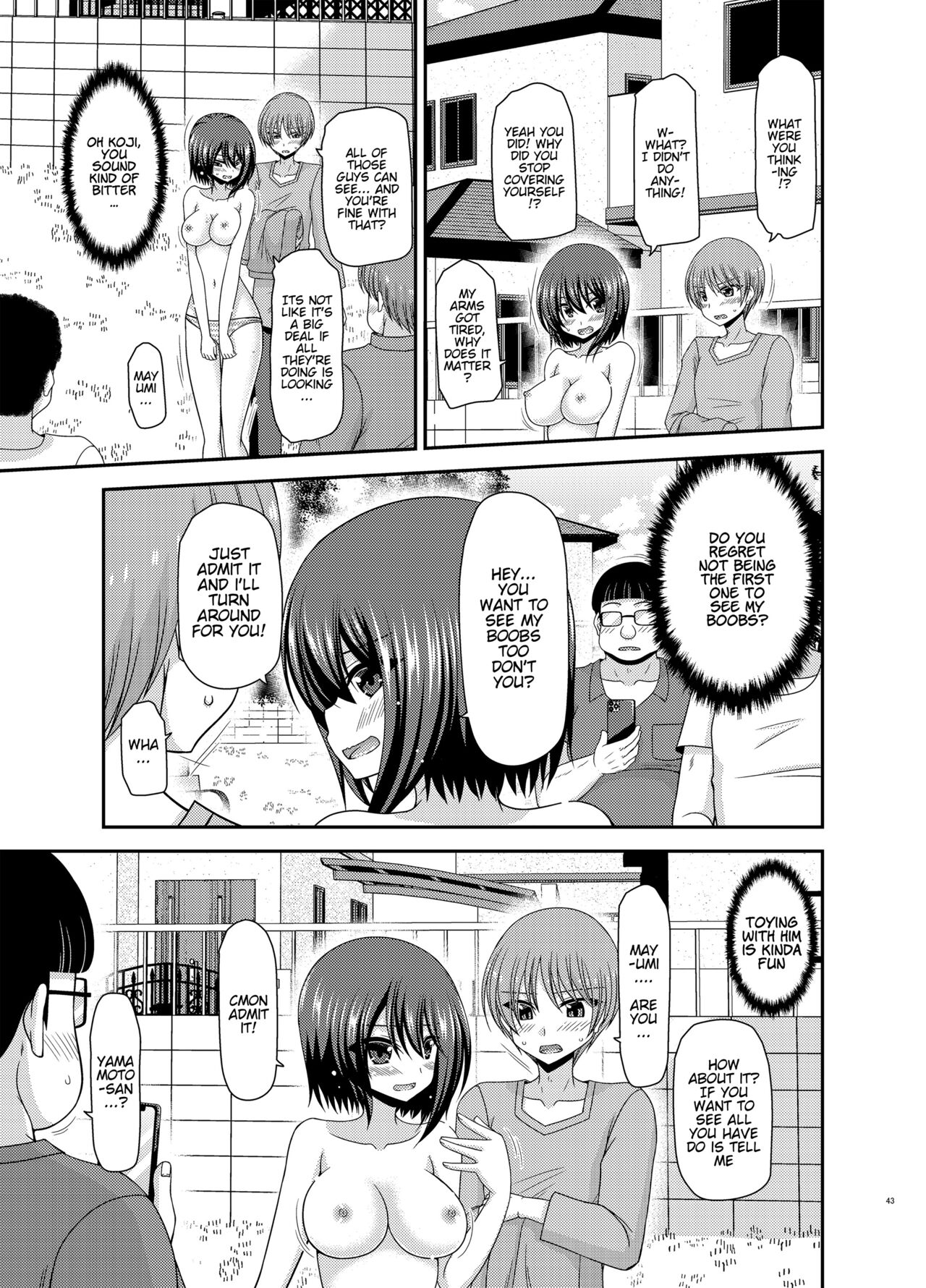 Netorare Roshutsu Shoujo - Page 42