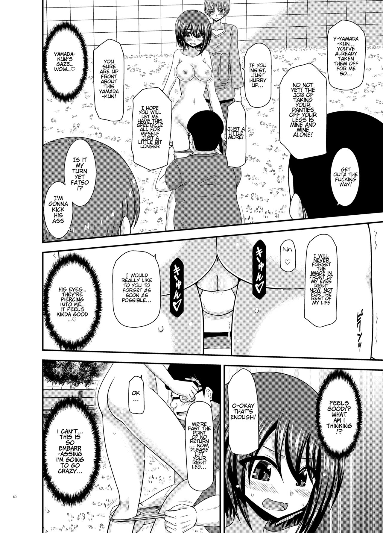 Netorare Roshutsu Shoujo - Page 59