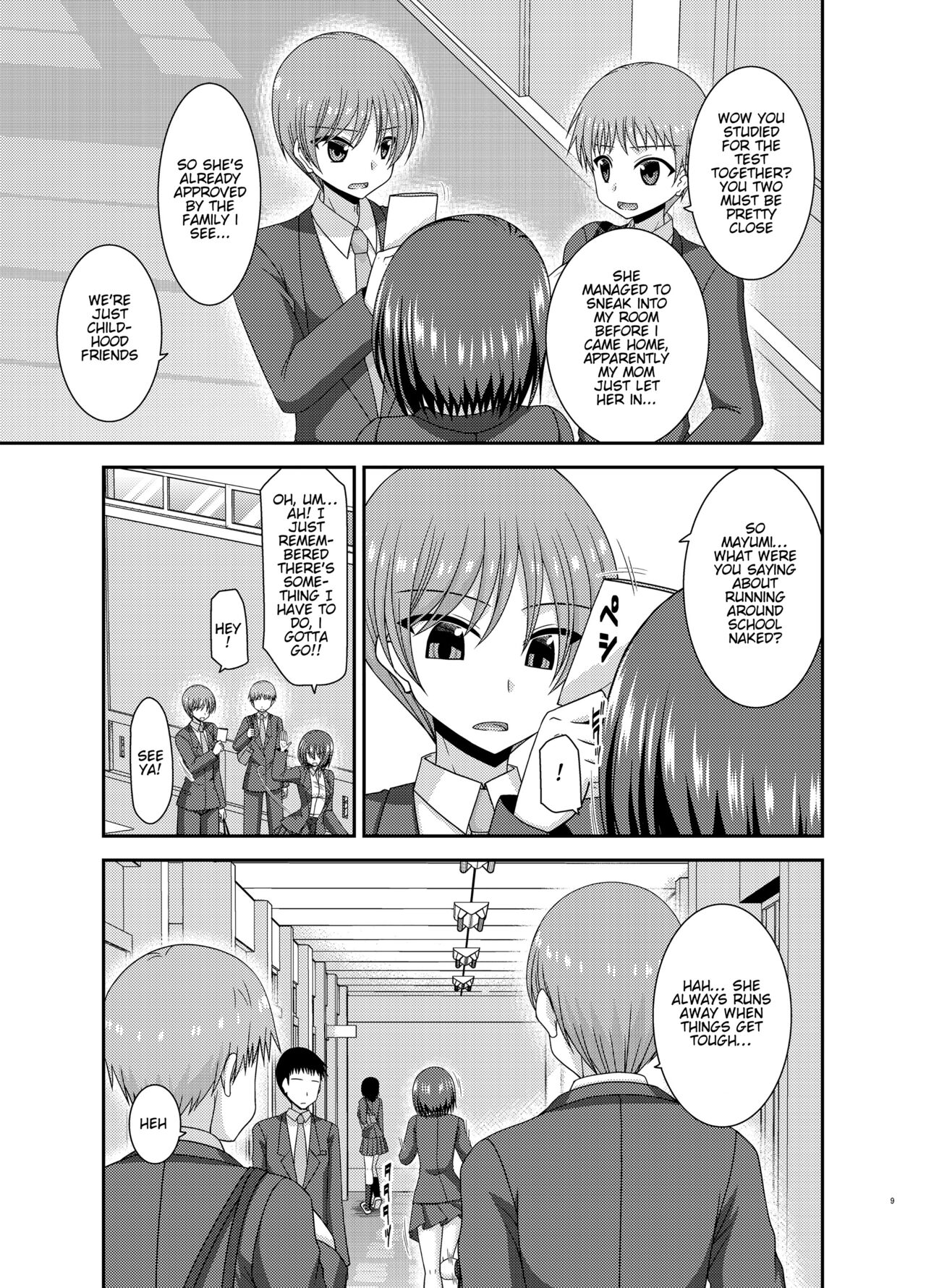 Netorare Roshutsu Shoujo - Page 8