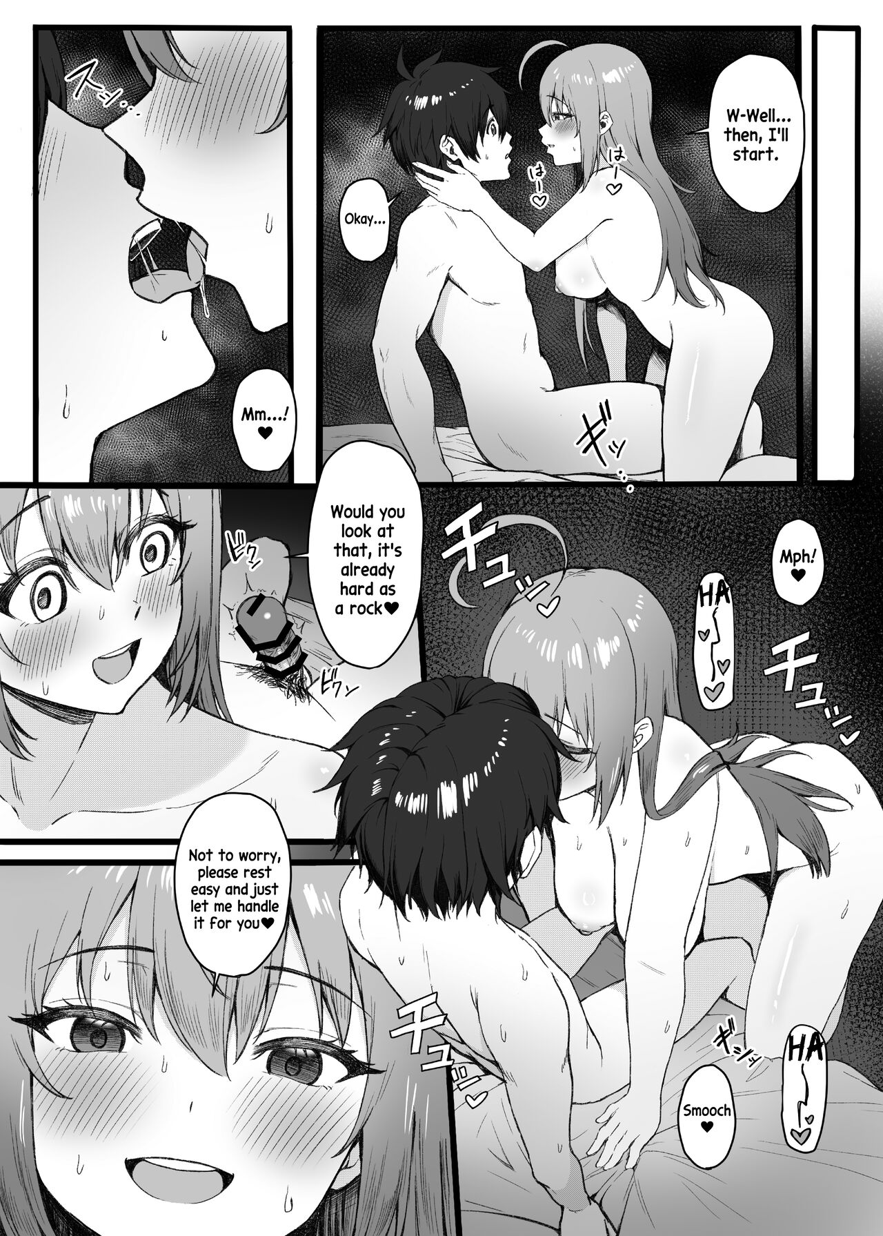 Pecorine wa Gaman Dekinai | Pecorine Just Can't Take It Anymore! - Page 6