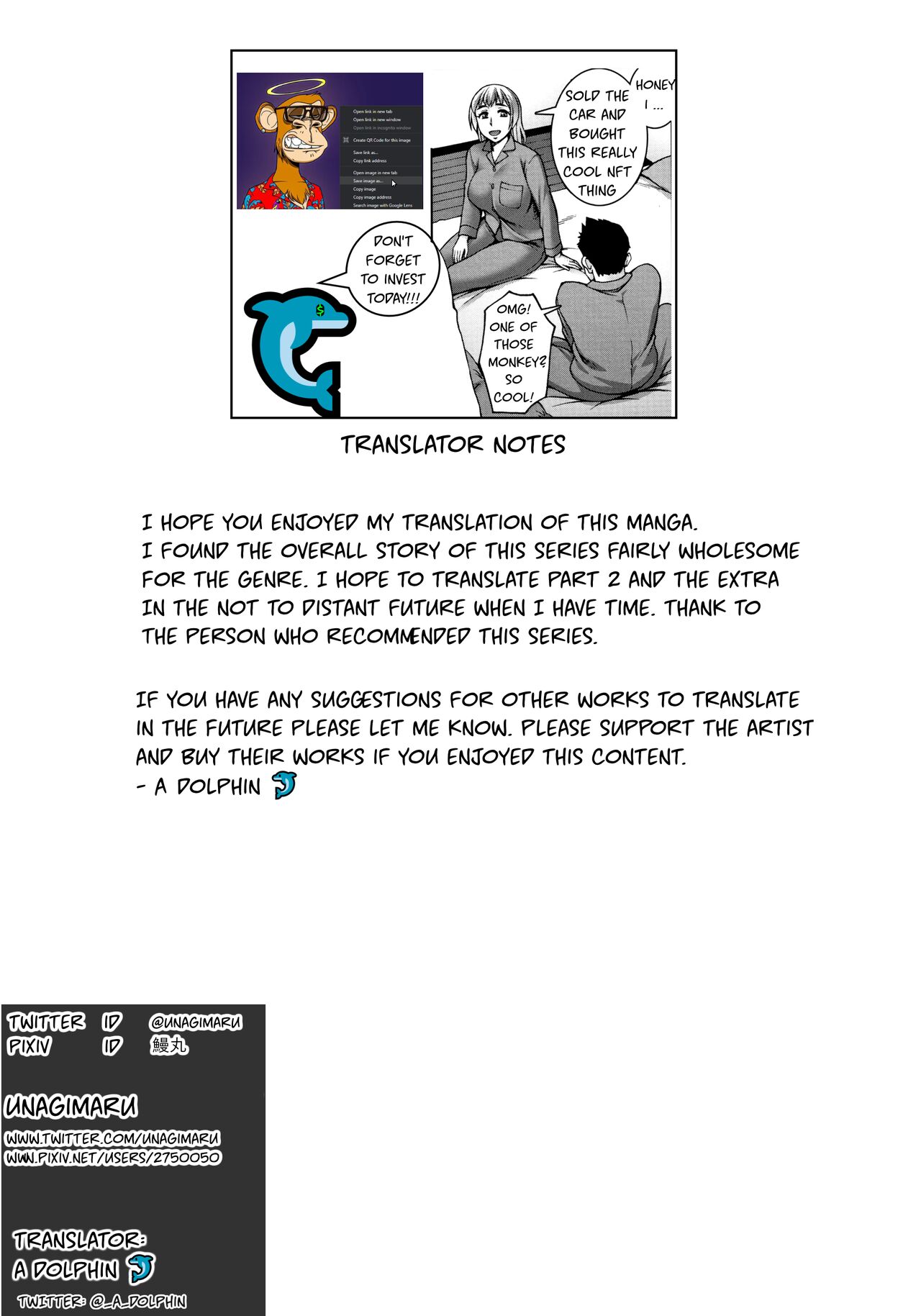 Aijou Koukan Zenpen | Love Affair Part 1 - Page 21