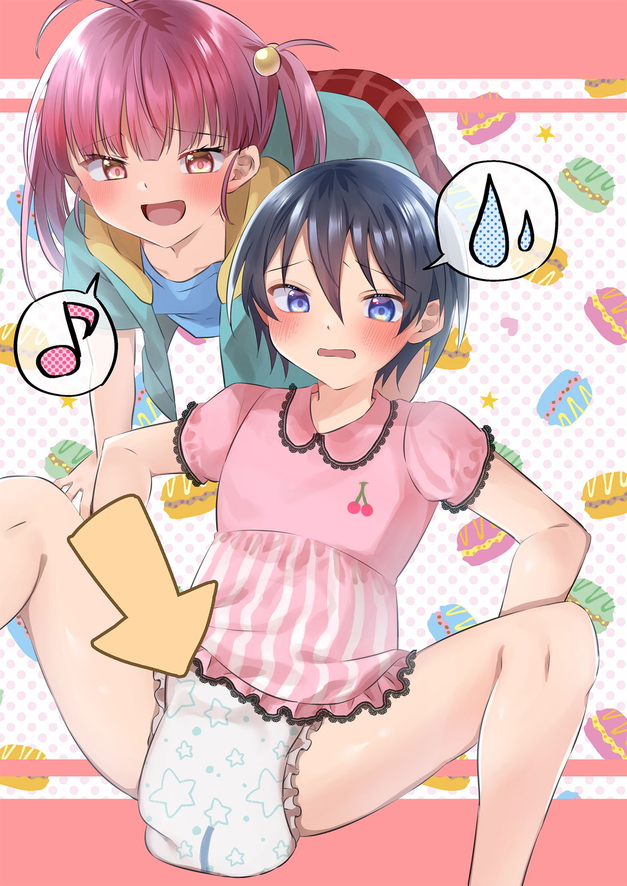 Onesho Onii-san wa Omutsu da yo - Page 16