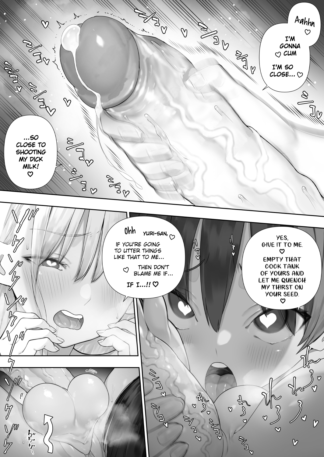 Futanari no Elf - Page 226