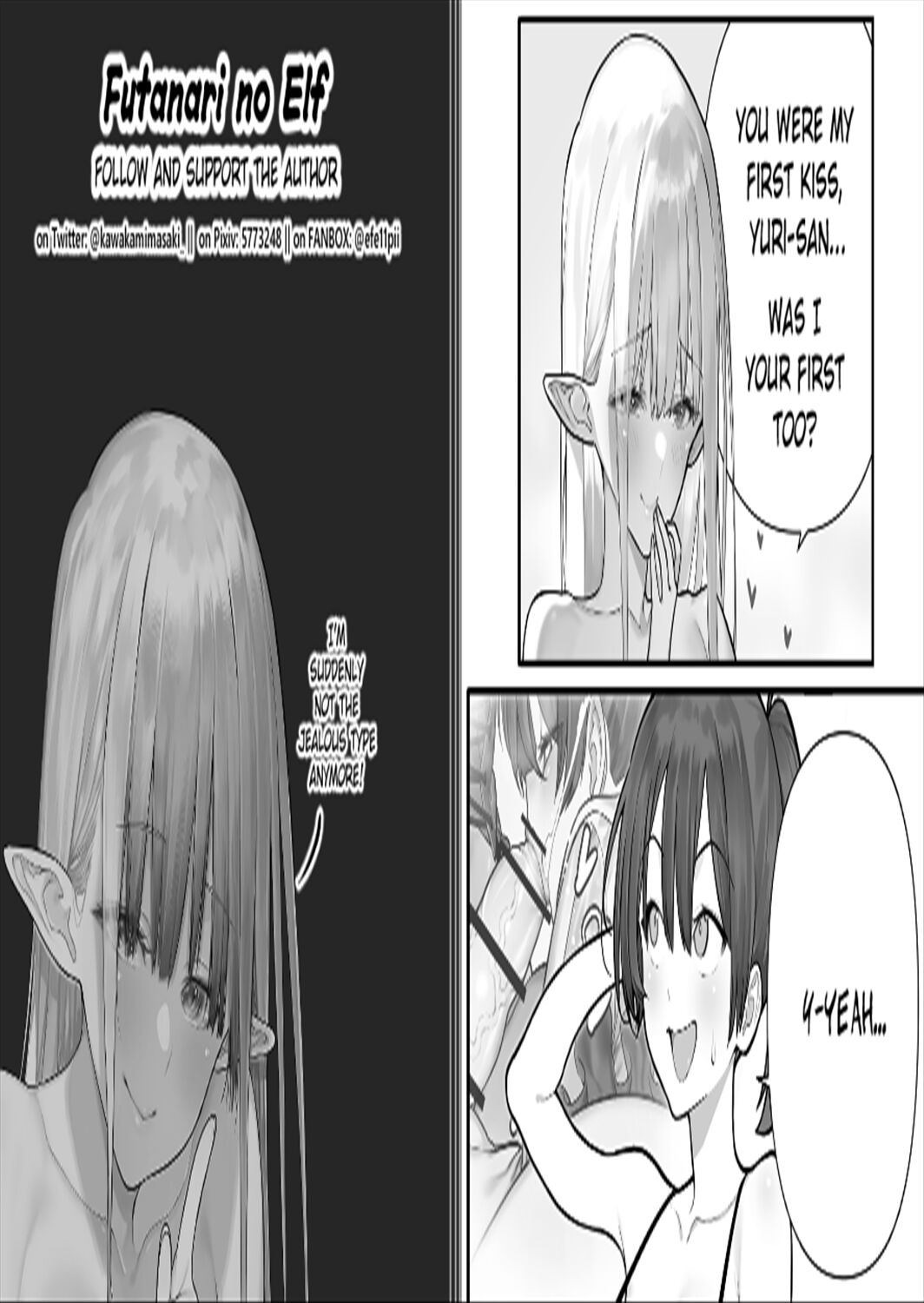 Futanari no Elf - Page 229