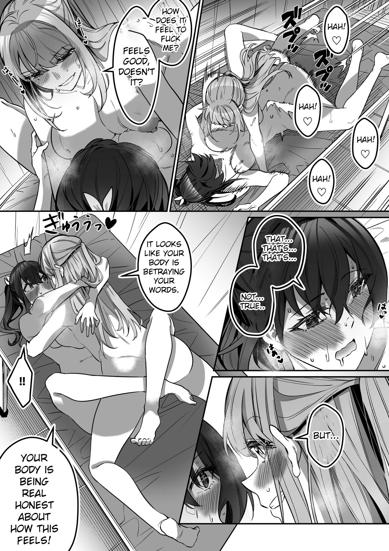 Shukushu Sagashi - Page 51