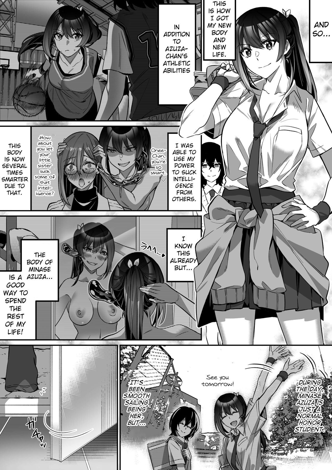 Shukushu Sagashi - Page 62